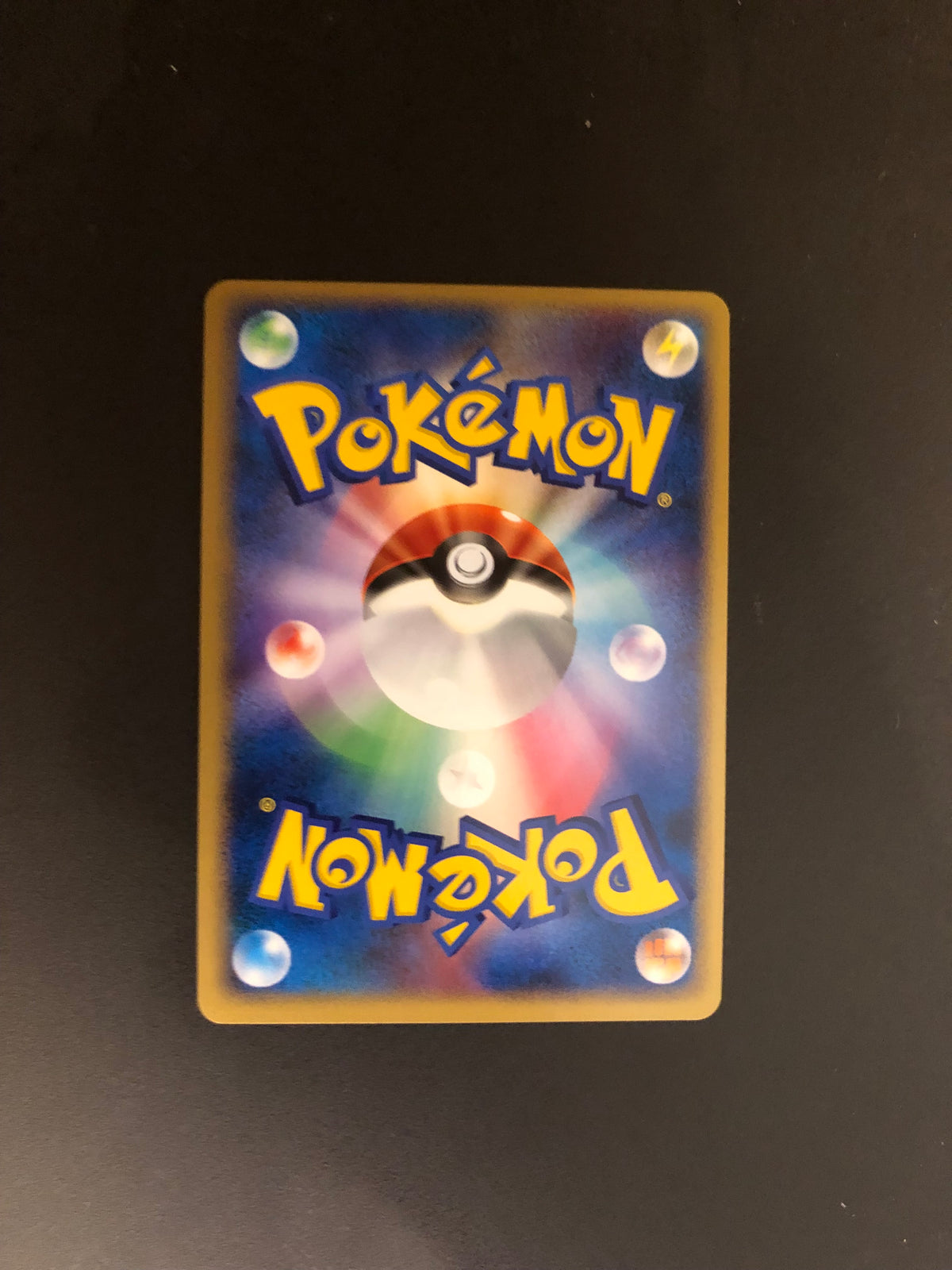 Pokemon Karte Holo Gewaldro DPBP#304 Japanisch