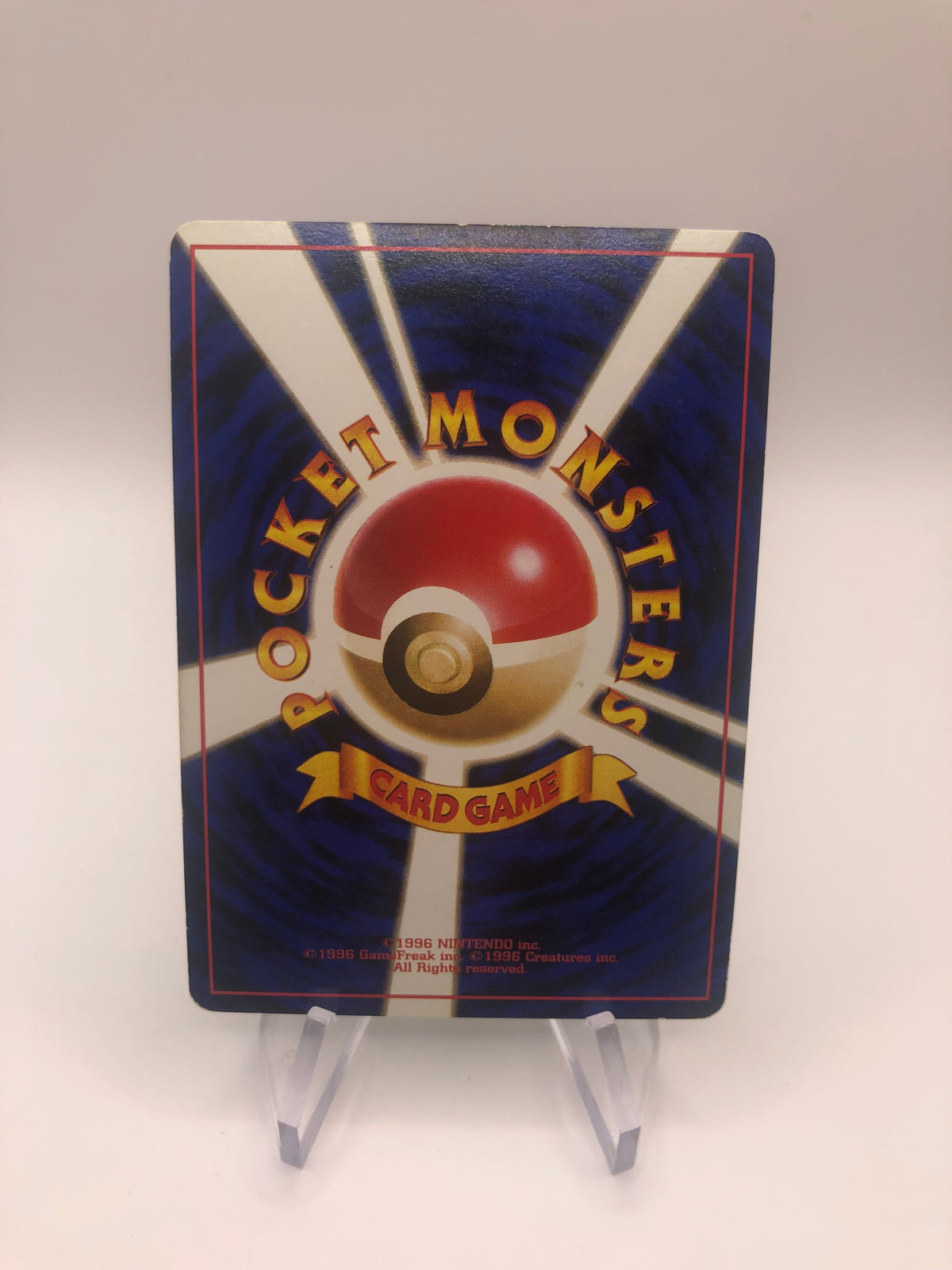 Pokemon Karte Holo Giflor No.45 Japanisch
