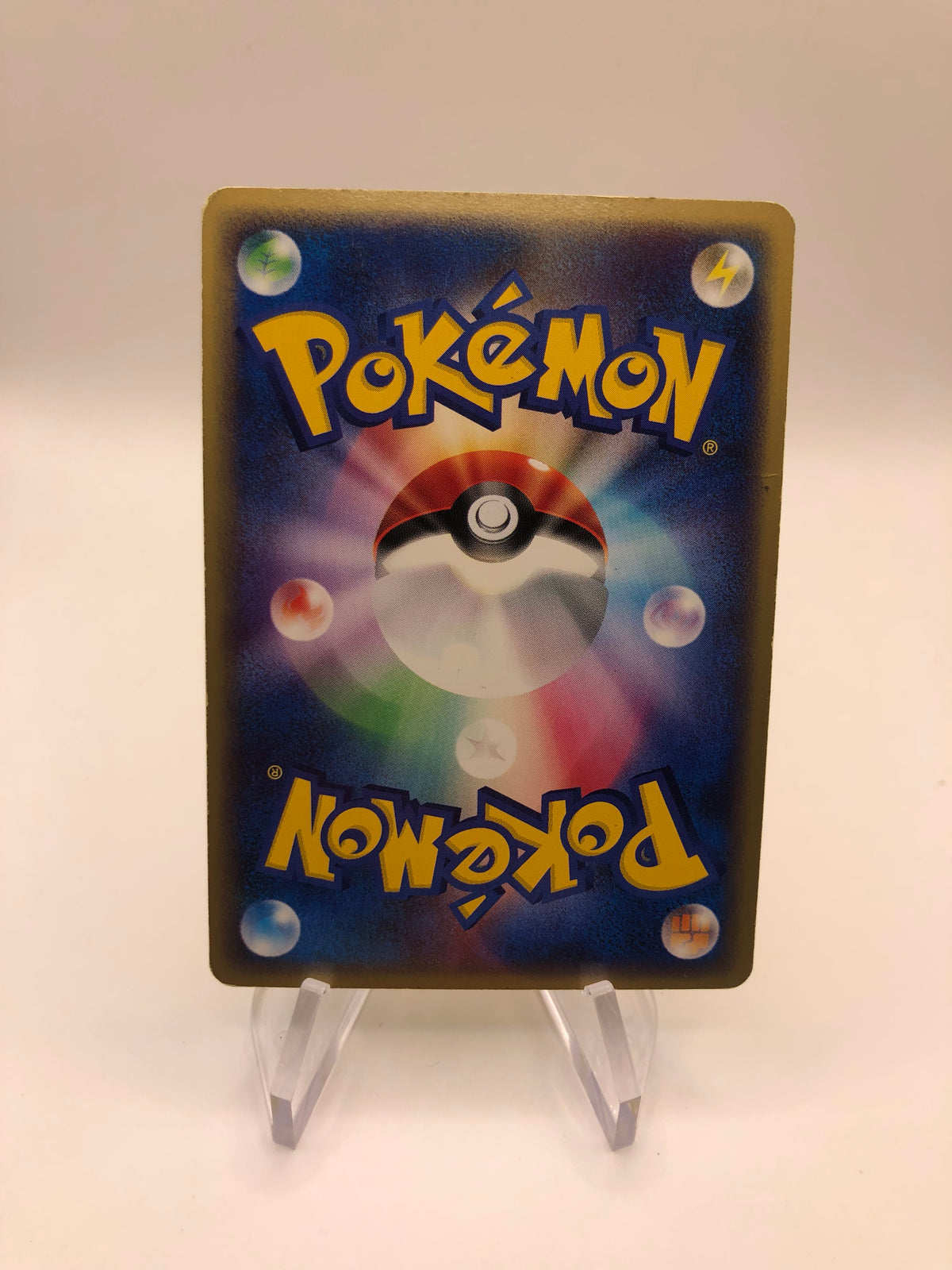 Pokemon Karte E-Serie Holo Blitza 32/88 Japanisch