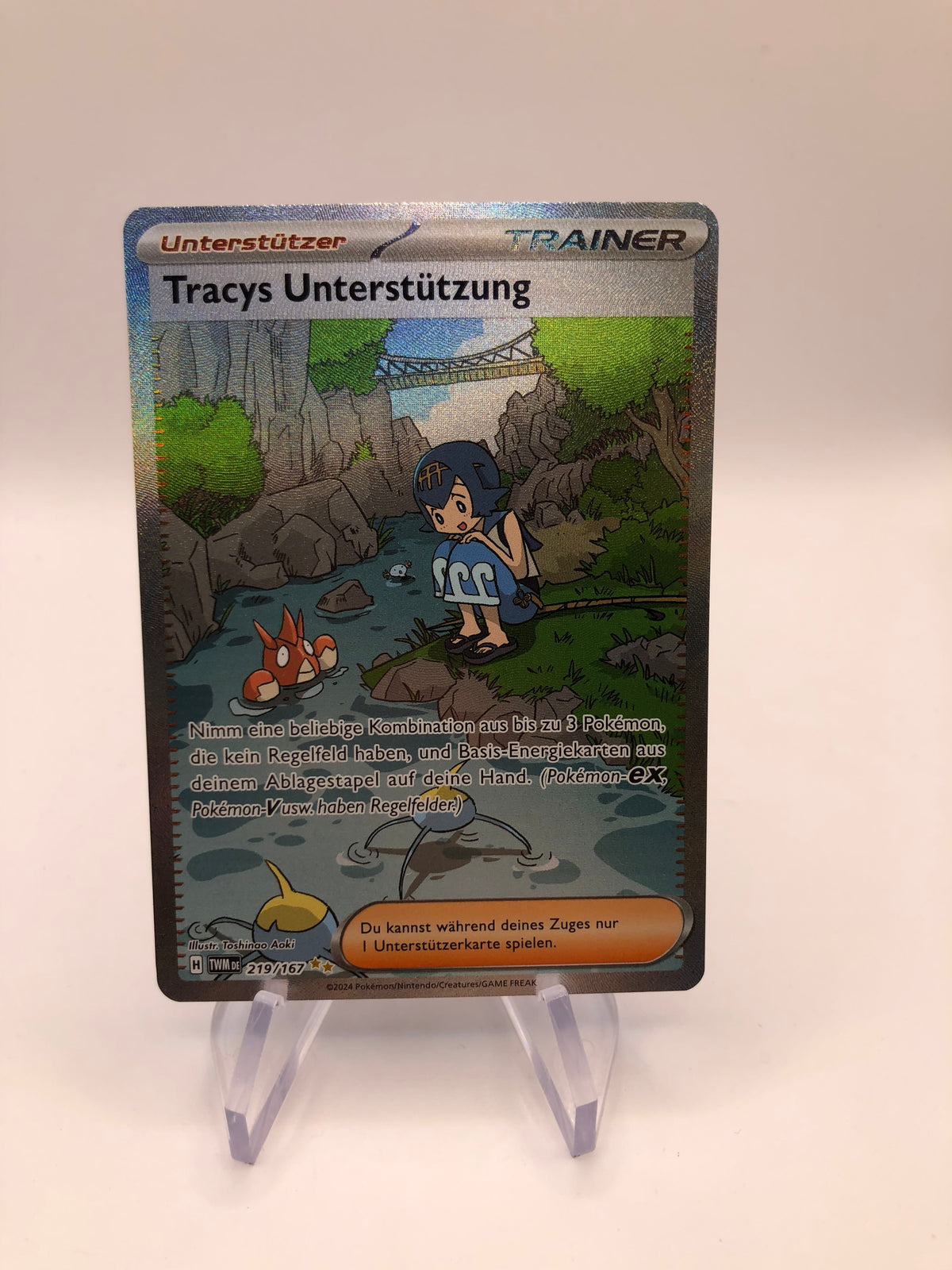 Pokemon Karte Trainer Tracys Unterstützung 219/167 Deutsch