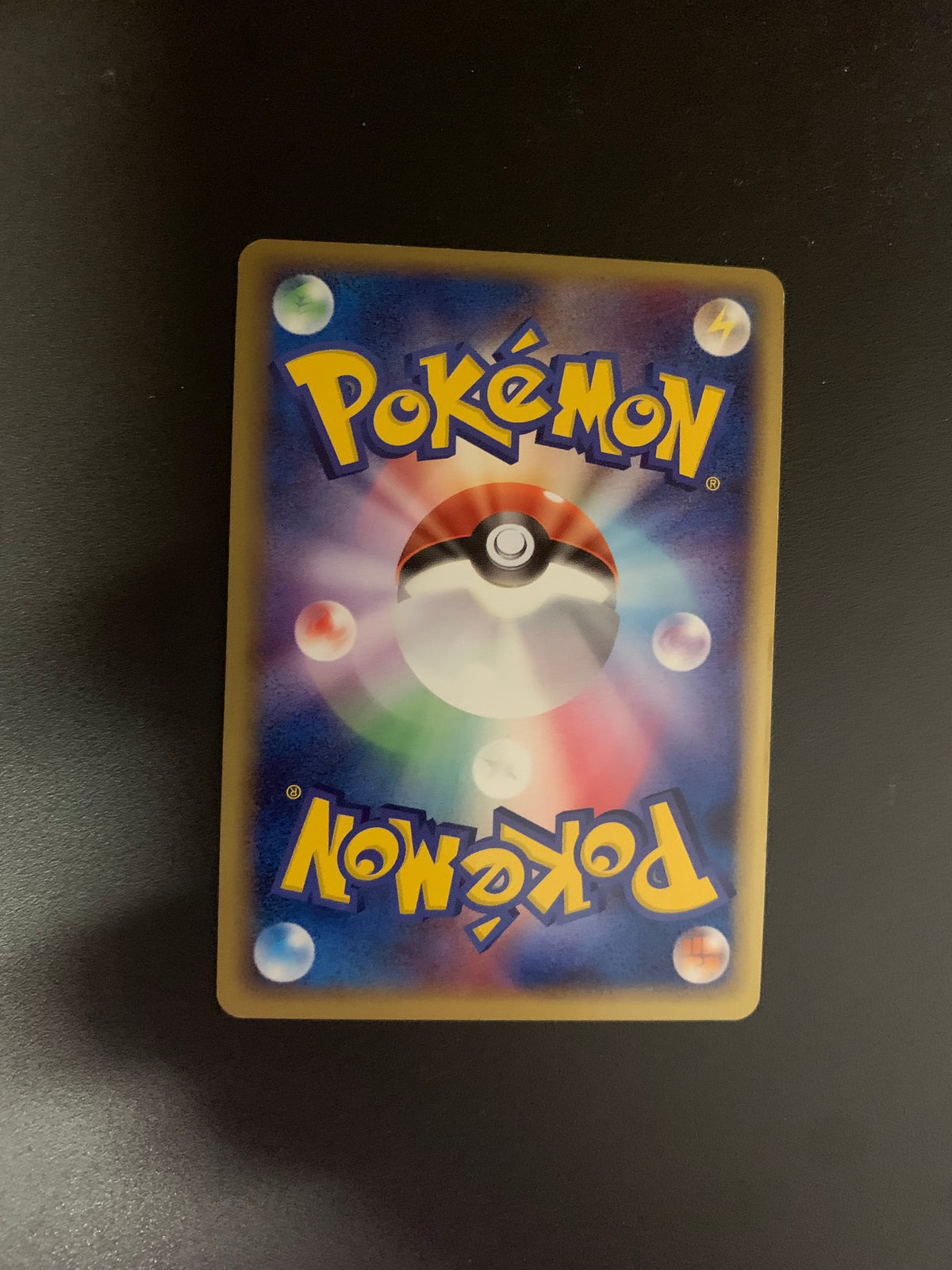 Pokemon Karte EX Altaria 68/86 Japanisch