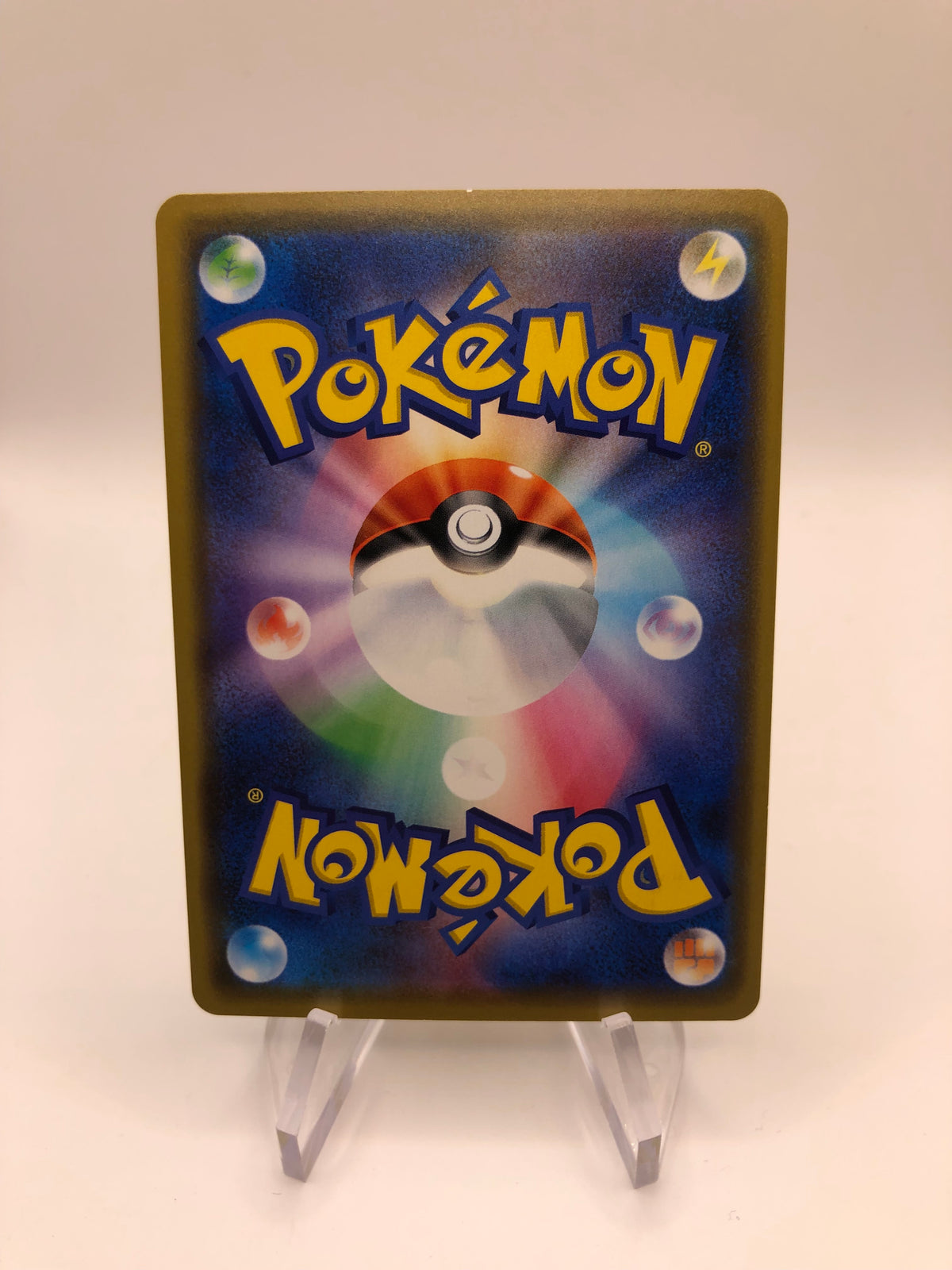 Pokemon Karte Promo Kanazawa Pikachu 144/S-P Japanisch