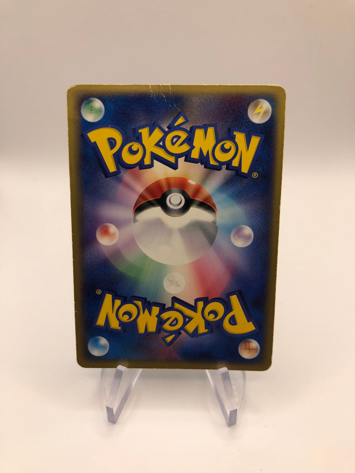 Pokemon Karte Ex Rayquaza 47/54 Japanisch