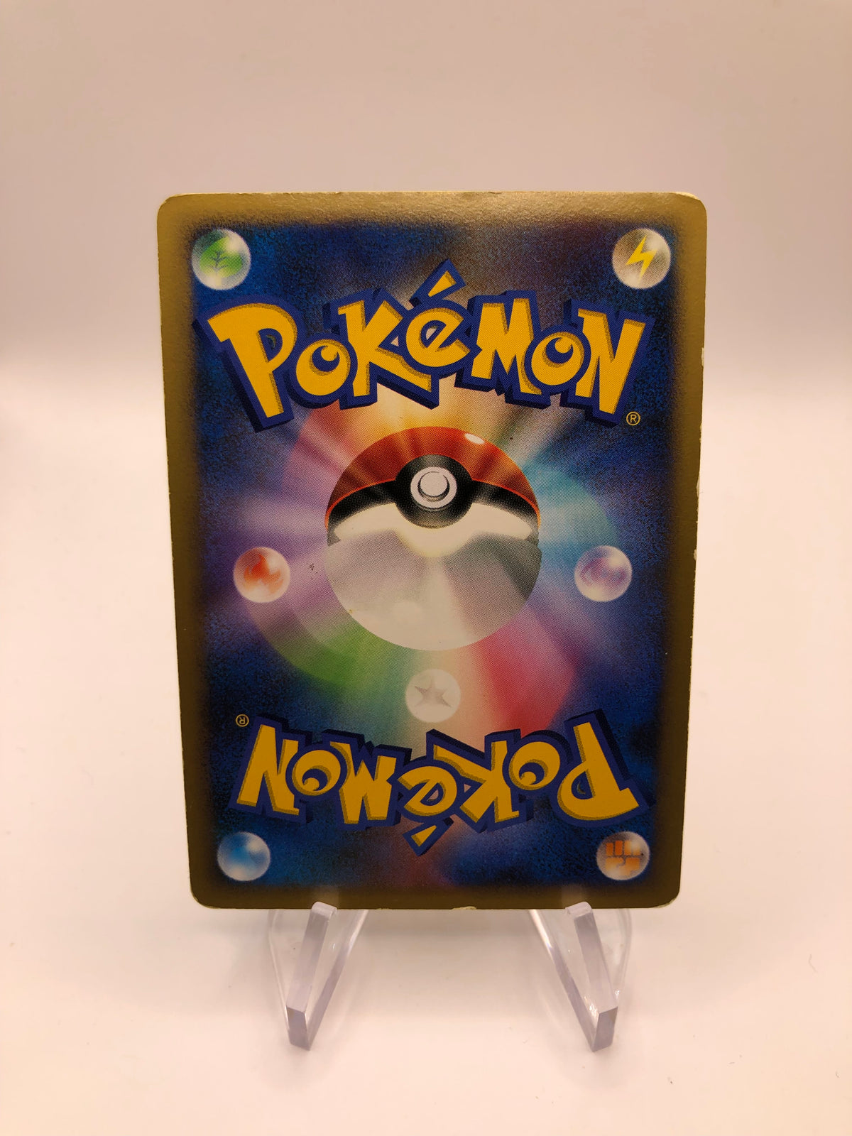Pokemon Karten Holo Elevoltek Dp4 Japanisch