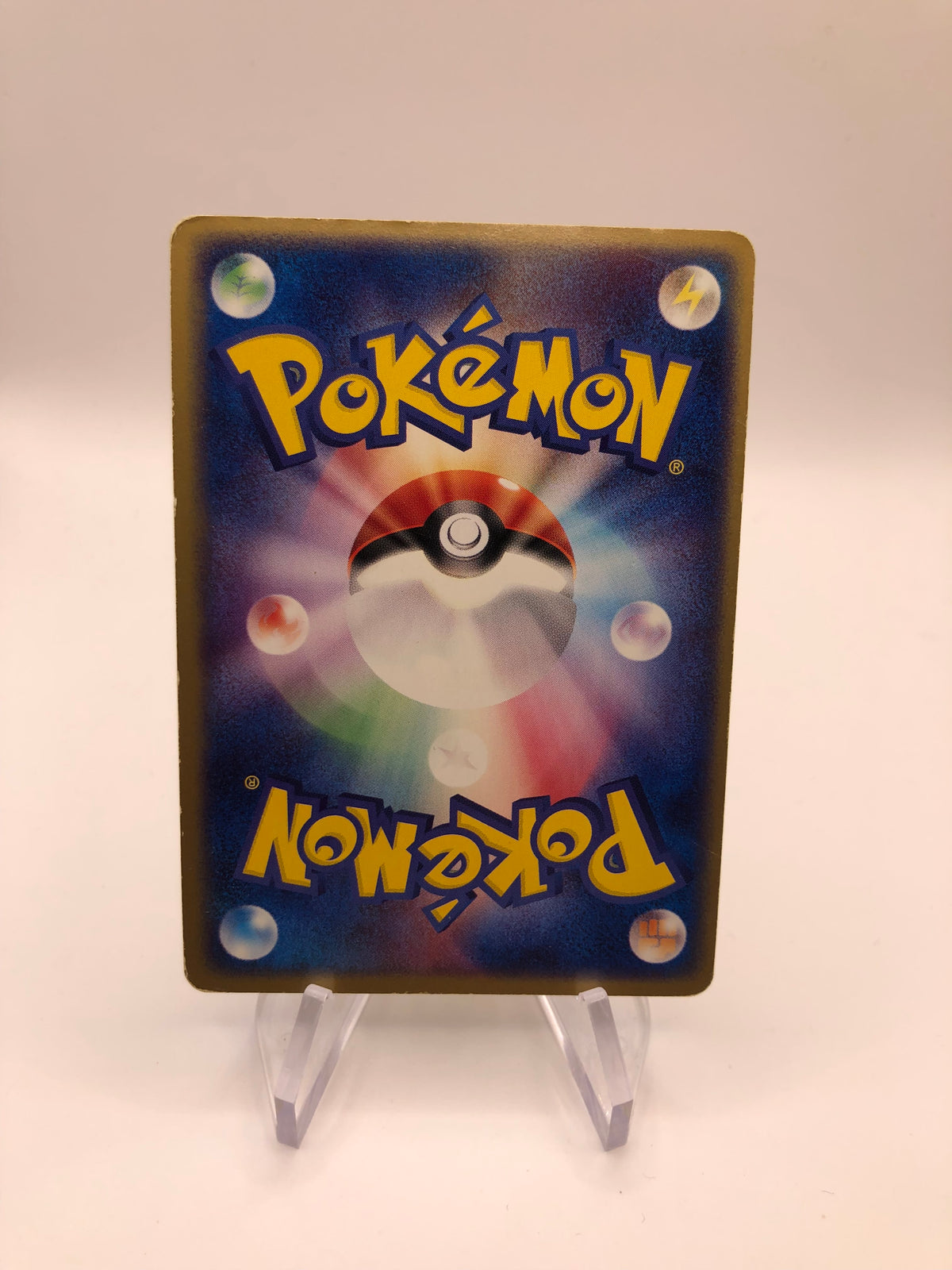 Pokemon Karte Ex Elektek 23/55 Japanisch