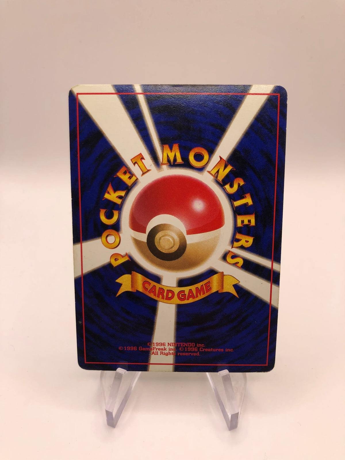 Pokemon Karte Holo Lektrobal No.101 Japanisch