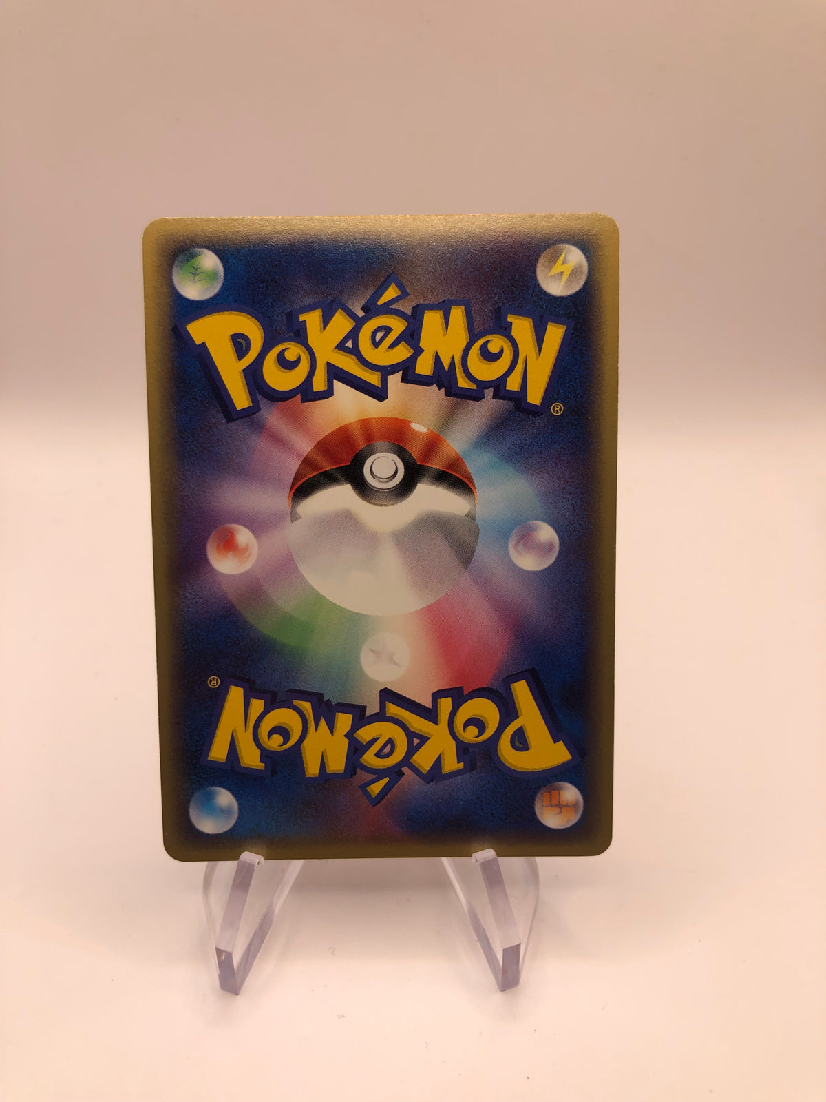 Pokemon Karte ex Holo Marcargo 9/54 Japanisch