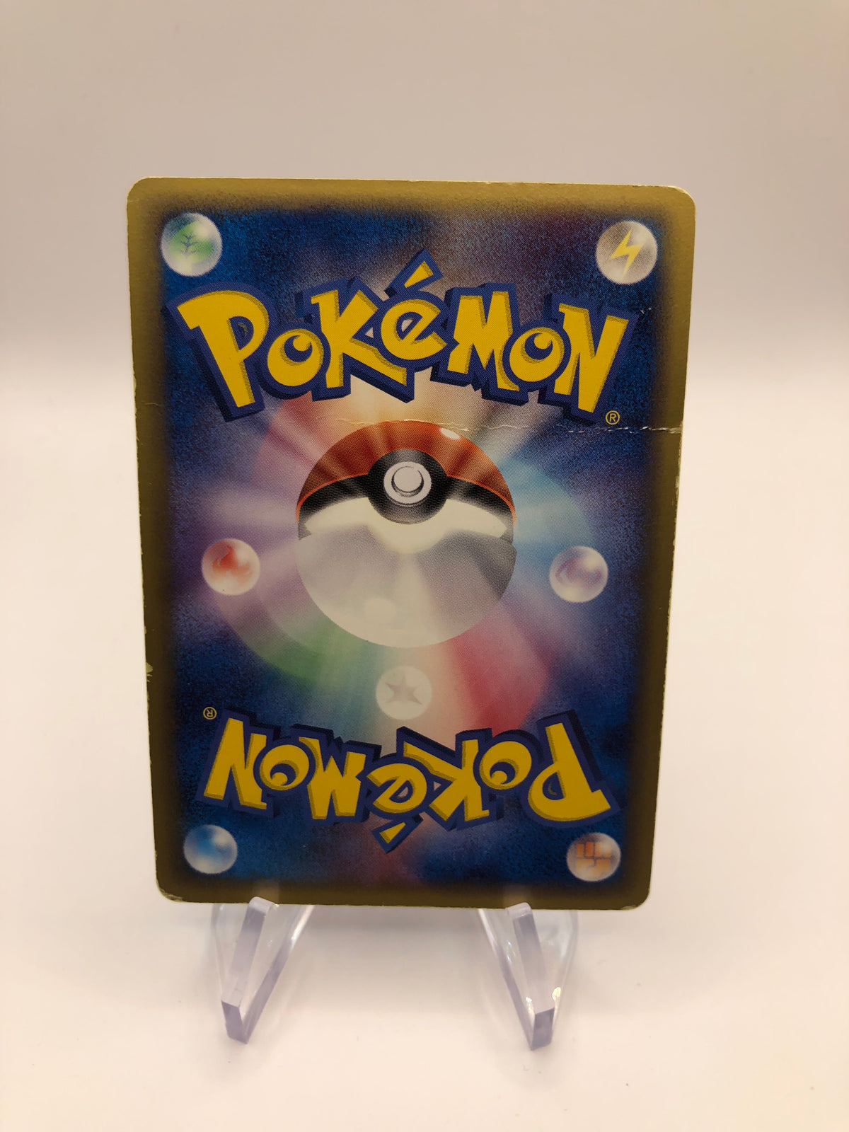 Pokemon Karte Ex Delta Species Gewaldro 34/73 Japanisch