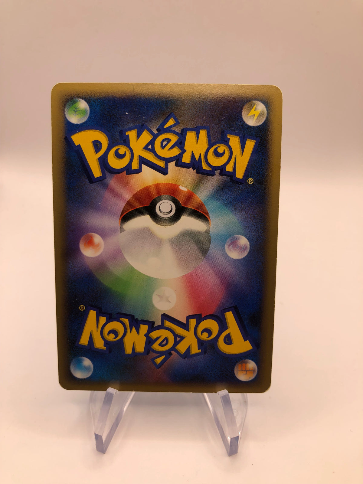 Pokemon Karte Holo Phione DPBP#528 Japanisch