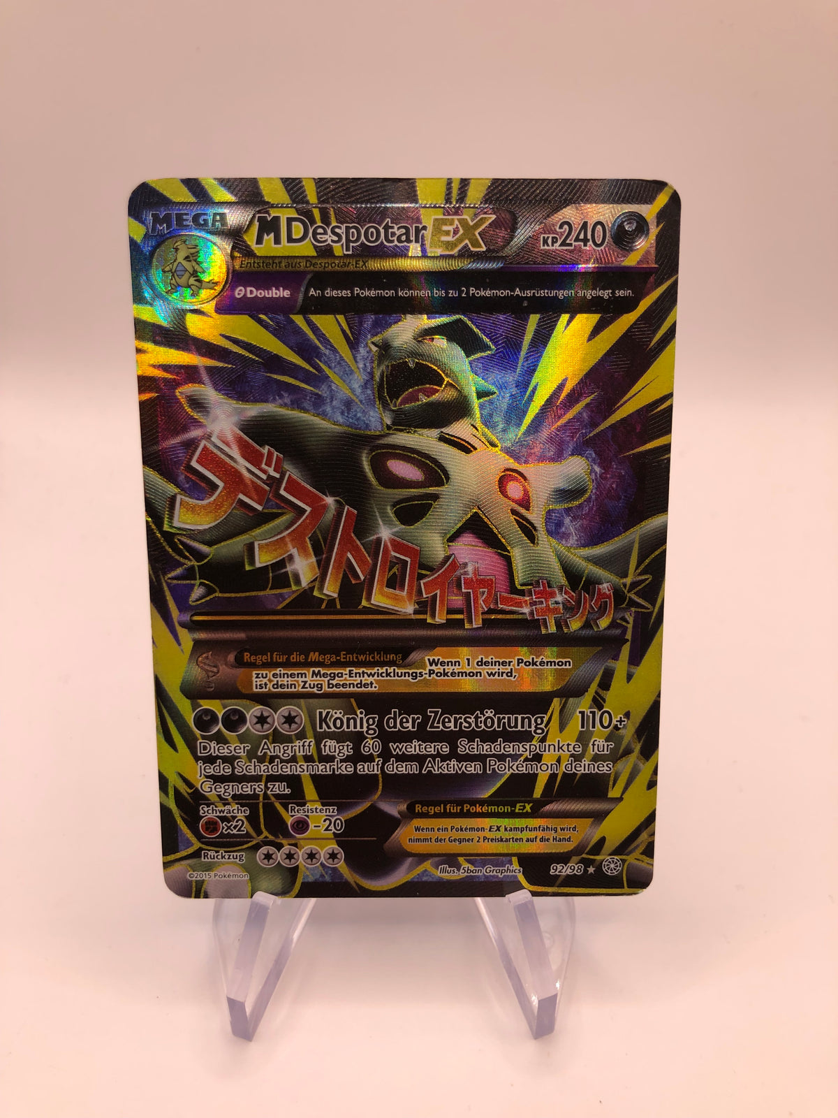 Pokemon Karte EX Alt-Art Mega Despotar 92/98 Deutsch