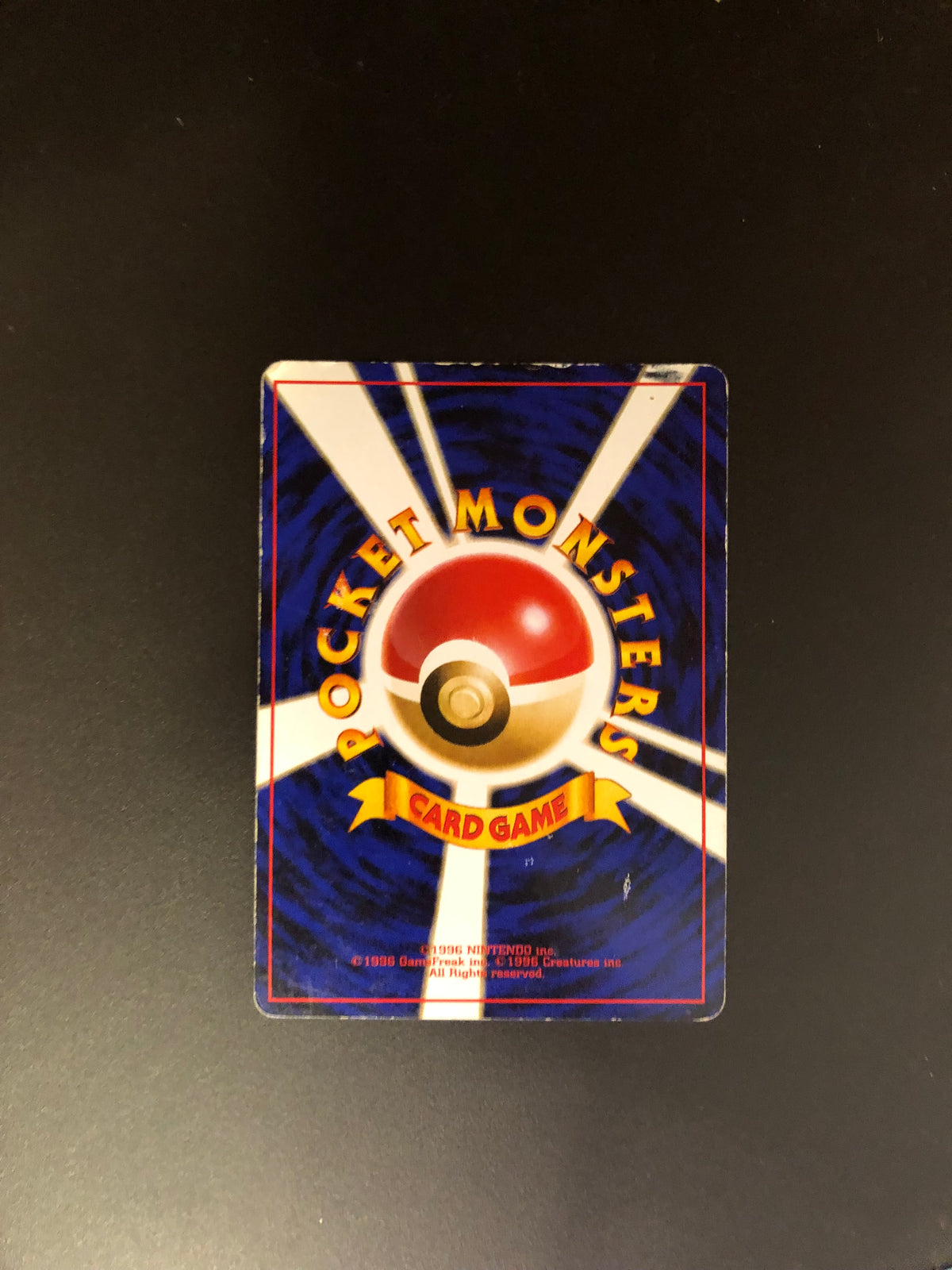 Pokemon Karte Holo Giflor No.45 Japanisch