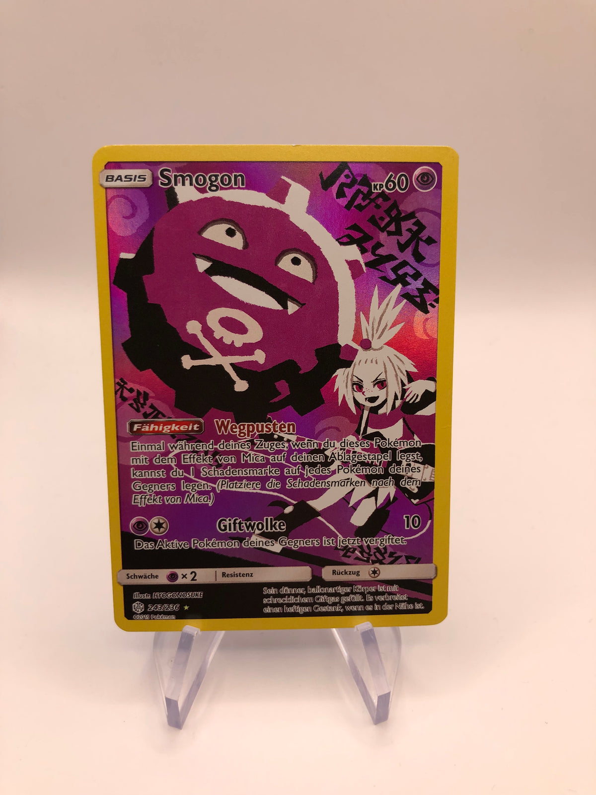 Pokemon Karte Art-Rare Smogon 243/236 Deutsch