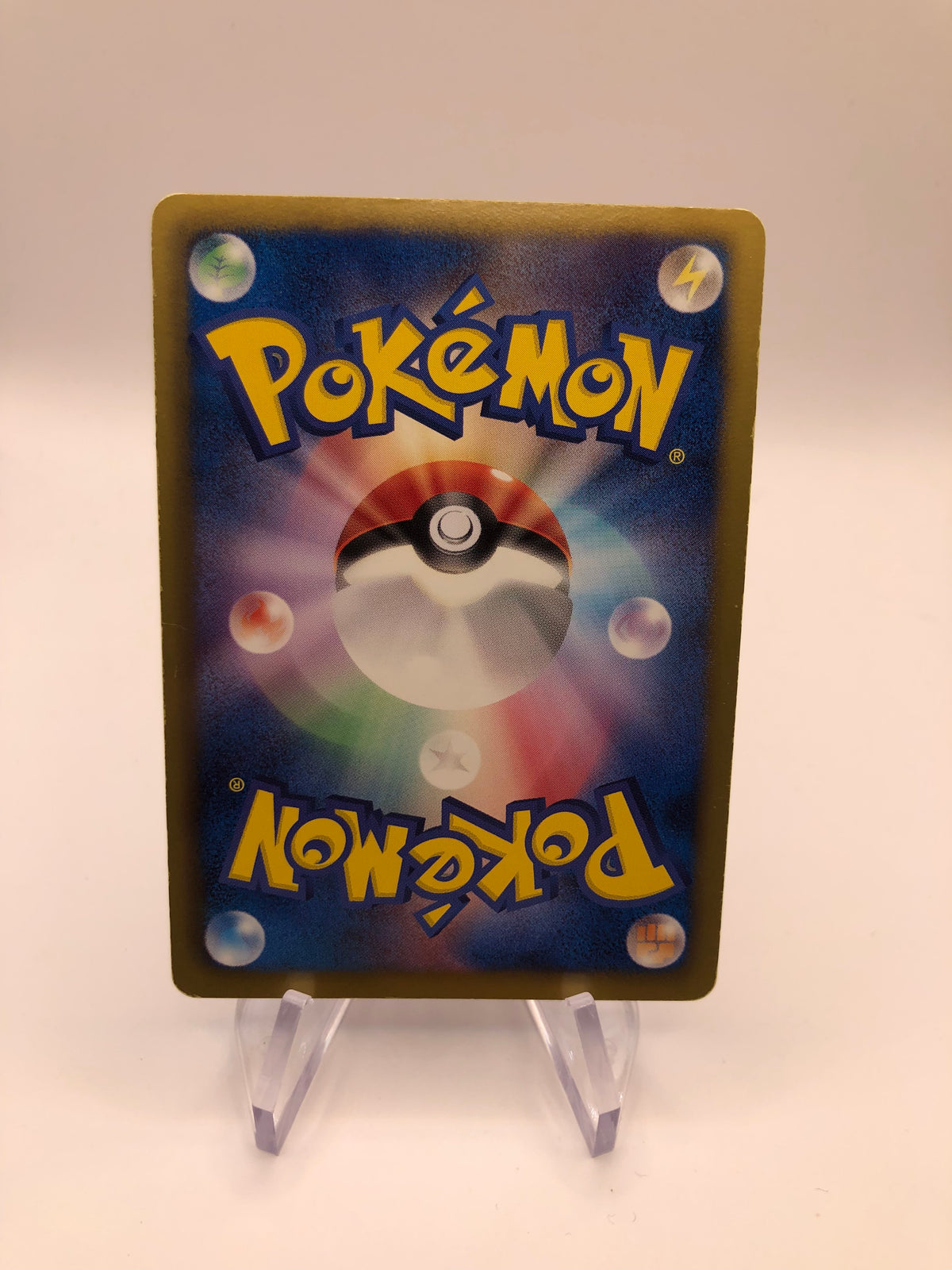 Pokemon Karte Shiny Golgantes 64/59 Japanisch