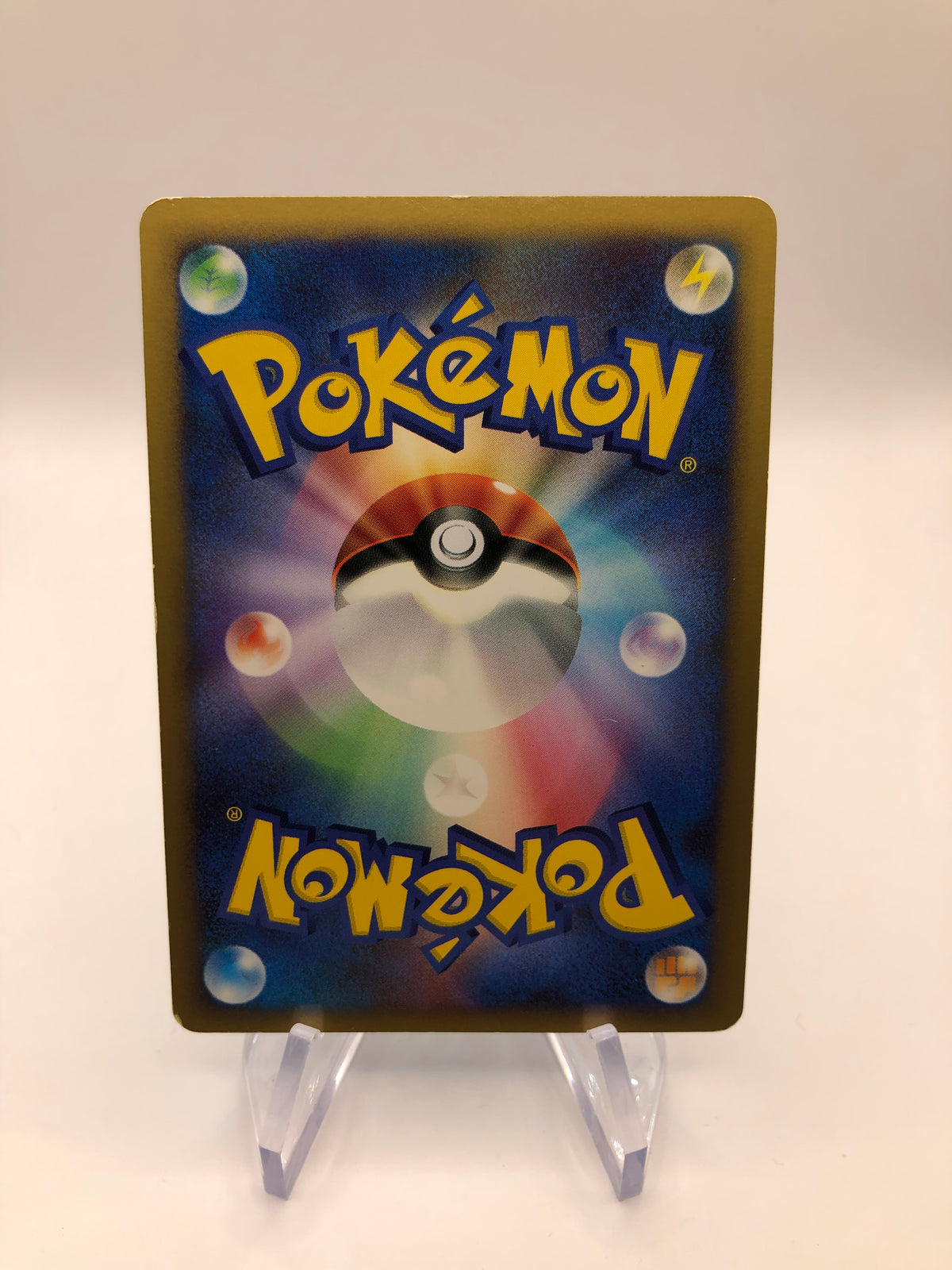 Pokemon Karte Holo Impoleon DP#456 Japanisch