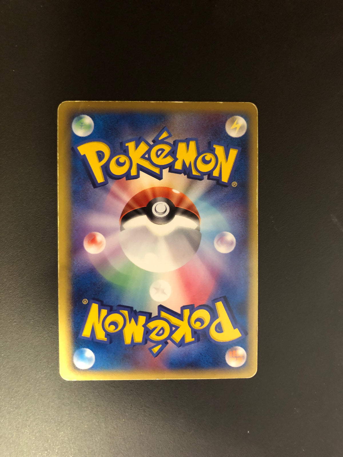 Pokemon Karte Ex Delta Species Libeldra 37/68 Japanisch