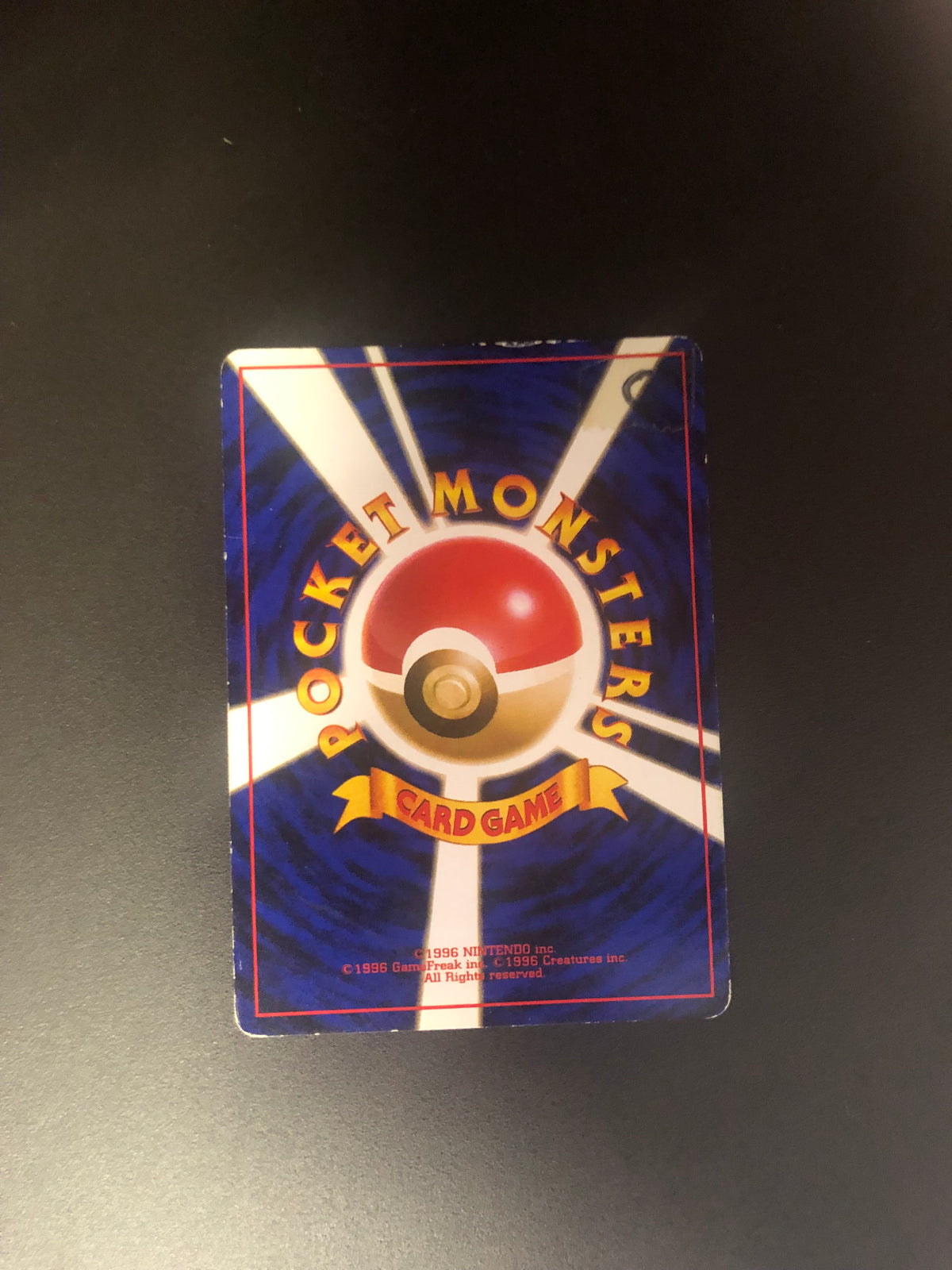 Pokemon Karte Holo Giflor No.45 Japanisch