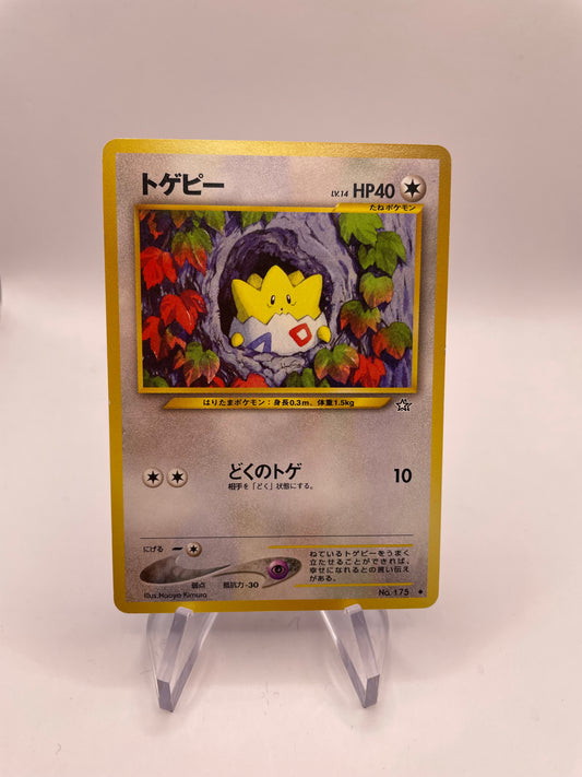 Pokemon Karte Neo Togepi No.175 Japanisch