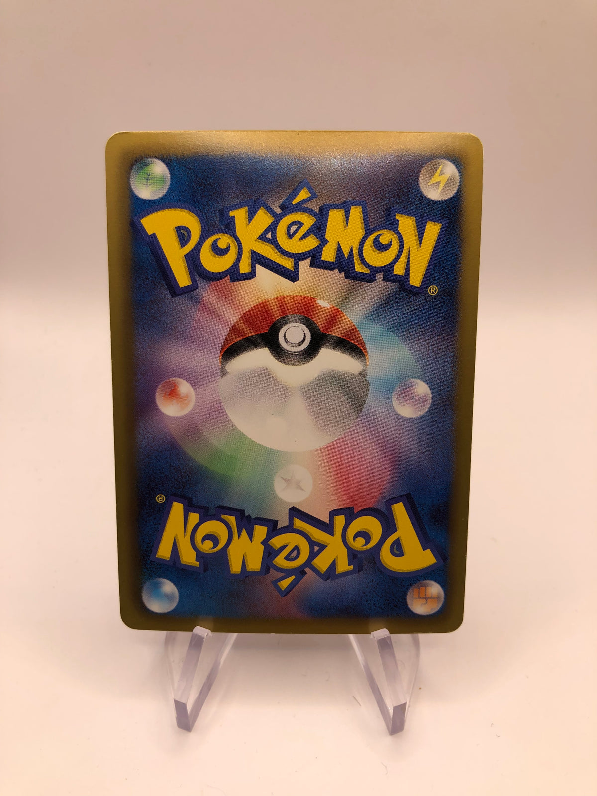 Pokemon Karten Fullart Emolga 23/20 Japanisch