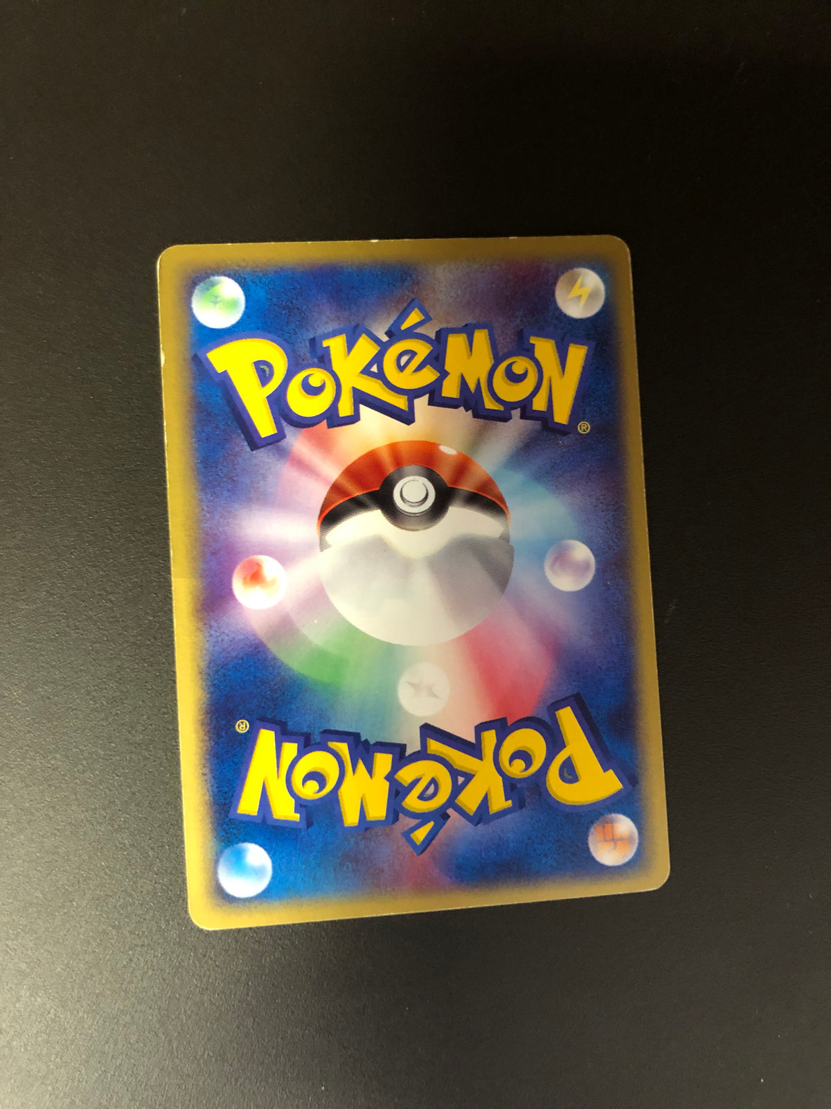 Pokemon Karte ex Magmar 1/19 Japanisch