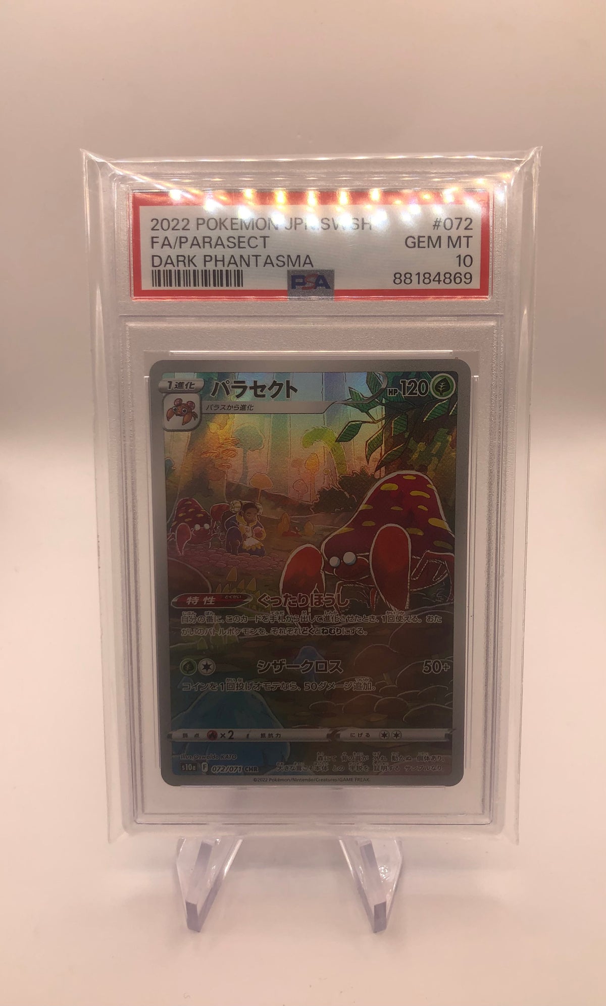 Pokemon Karte Art Rare PSA10 Parasect 72/71 Japanisch