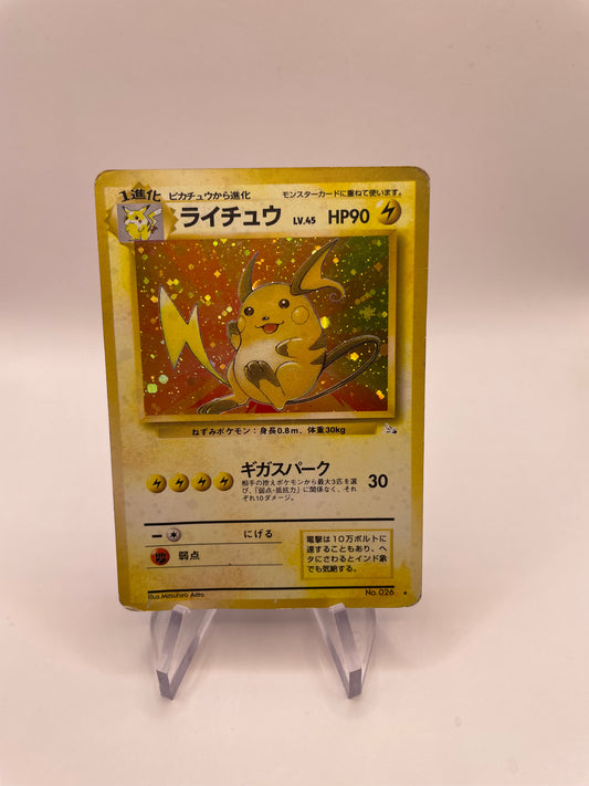 Pokemon Karte Holo Raichu No.26 Japanisch