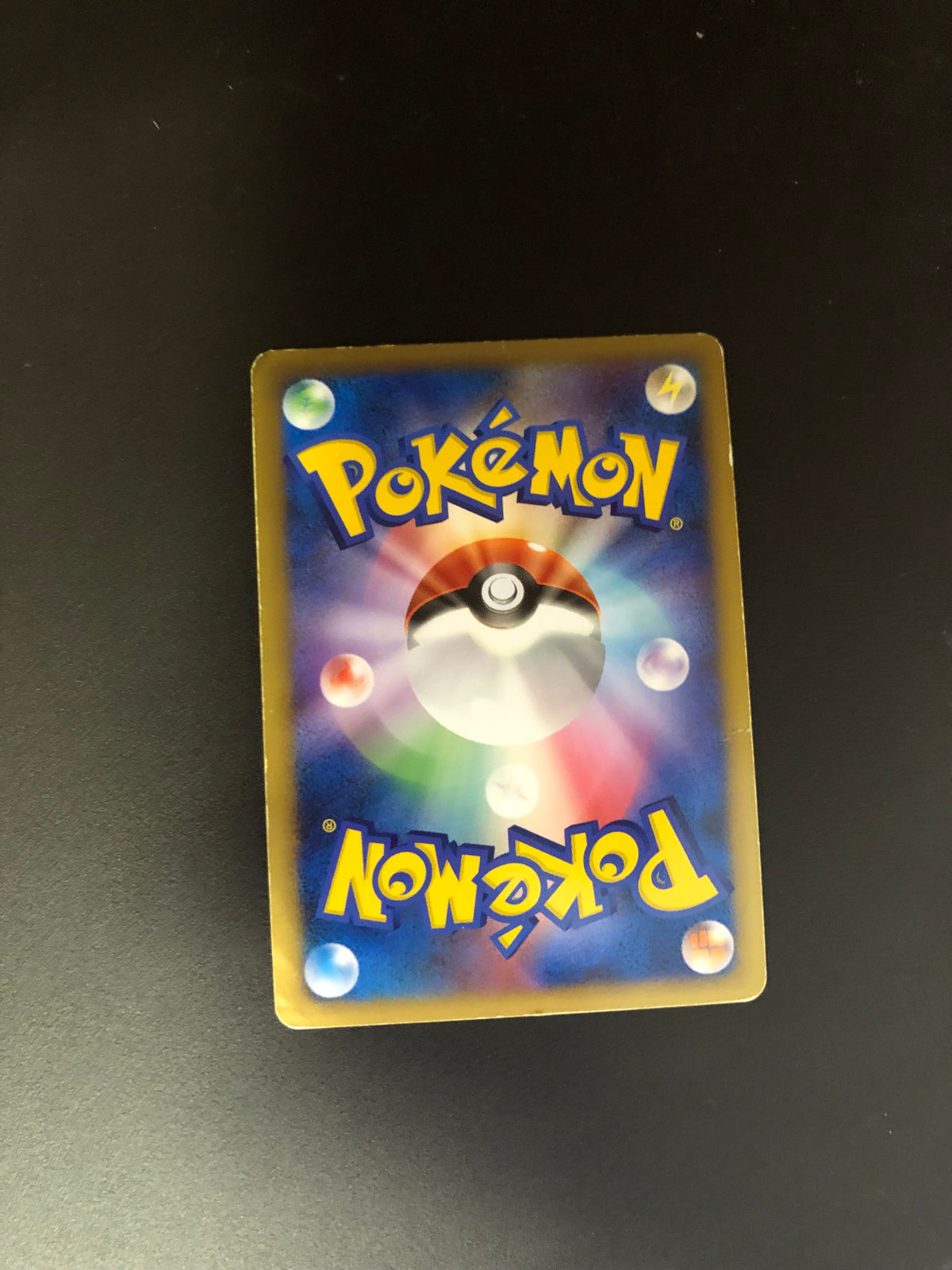 Pokemon Karte Lv.X Panferno 4/18 Japanisch
