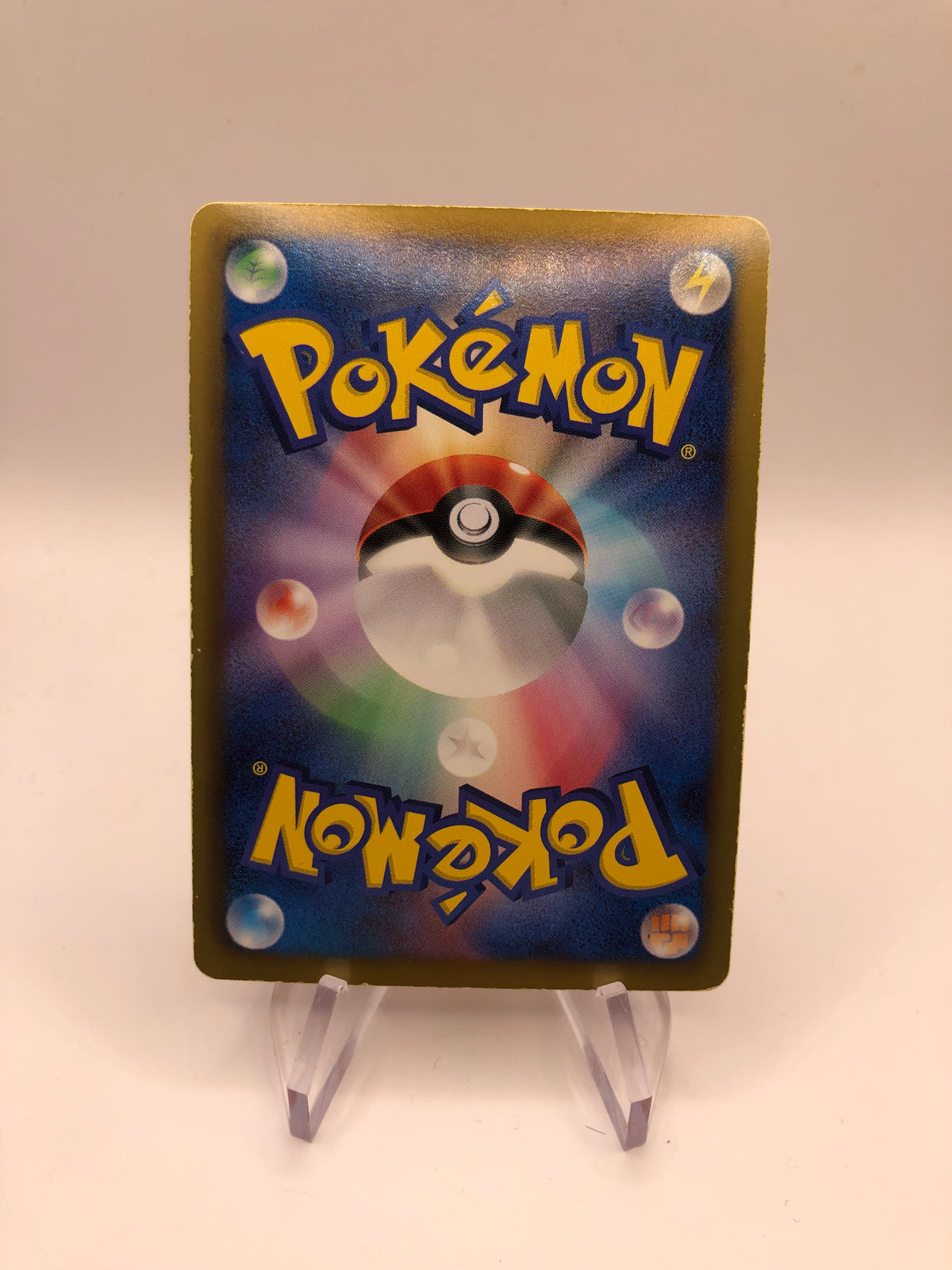 Pokemon Karten Shiny Glurak 77/70 Japanisch