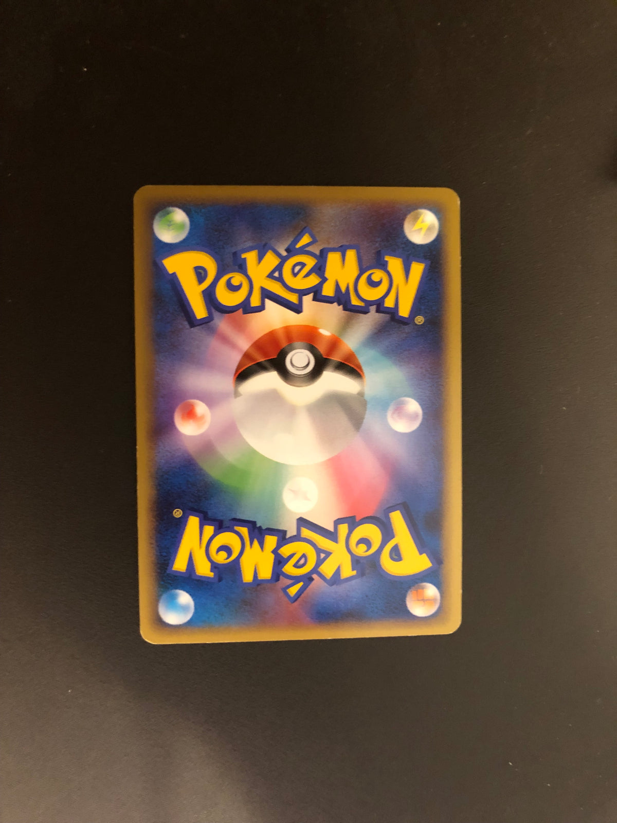 Pokemon Karte Holo Kapoera 49/70 Japanisch