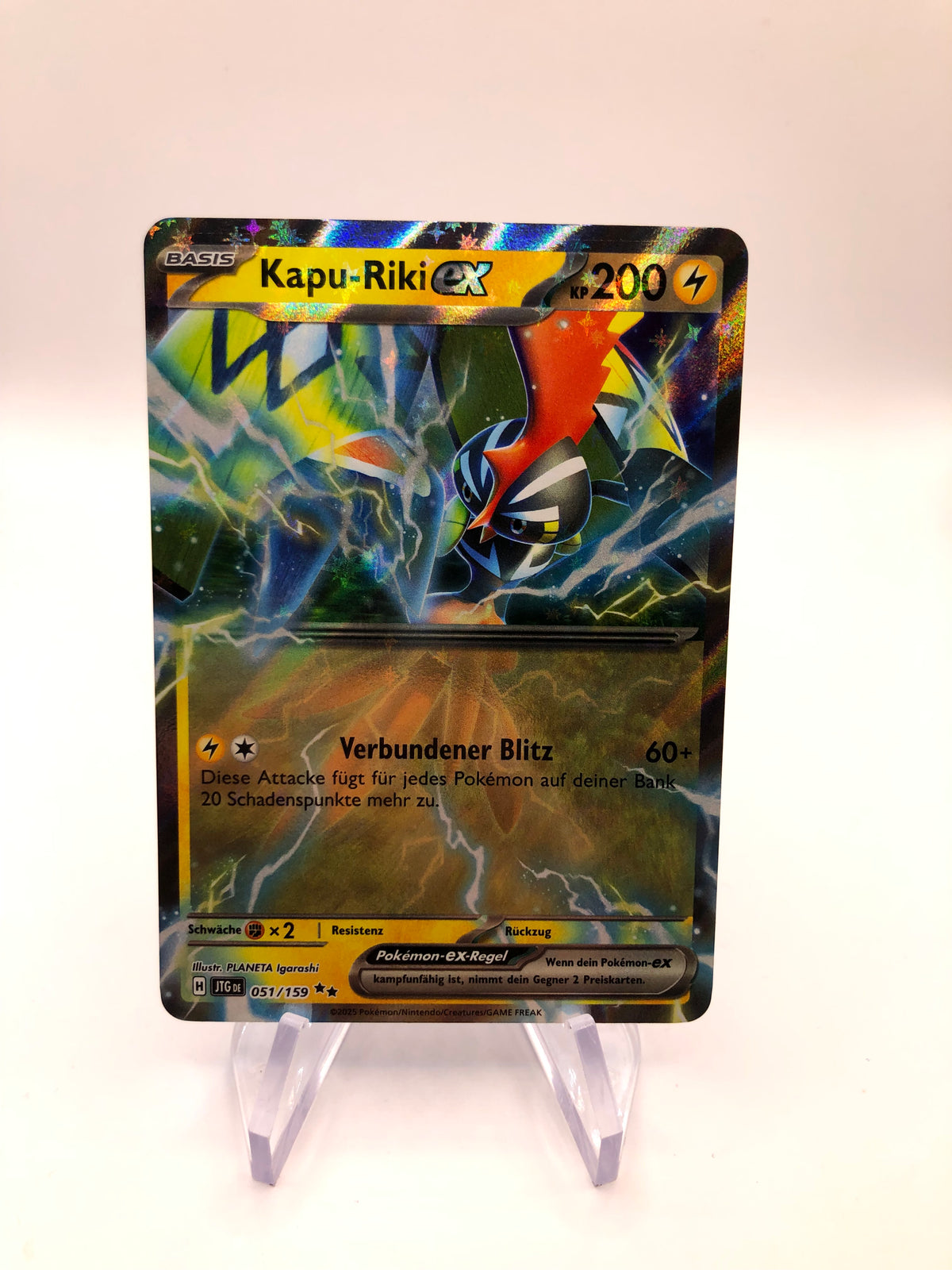 Pokemon Karte EX Kapu-Riki 51/159 Deutsch