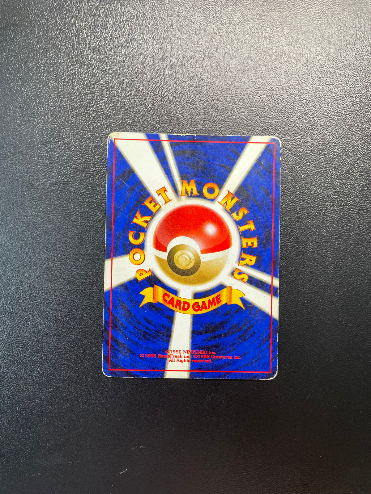 Pokemon Karte Holo Pidgeot No.18 Japanisch