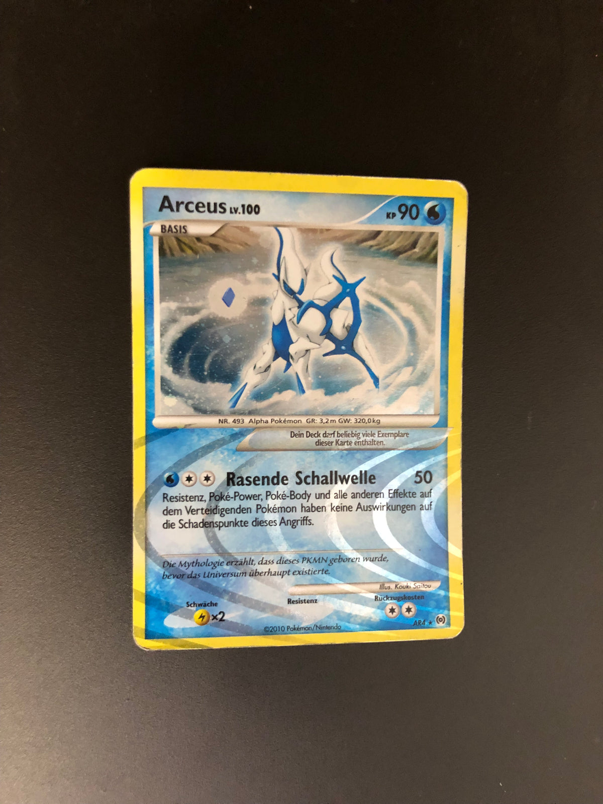 Pokemon Karte Holo Arceus AR4 Deutsch