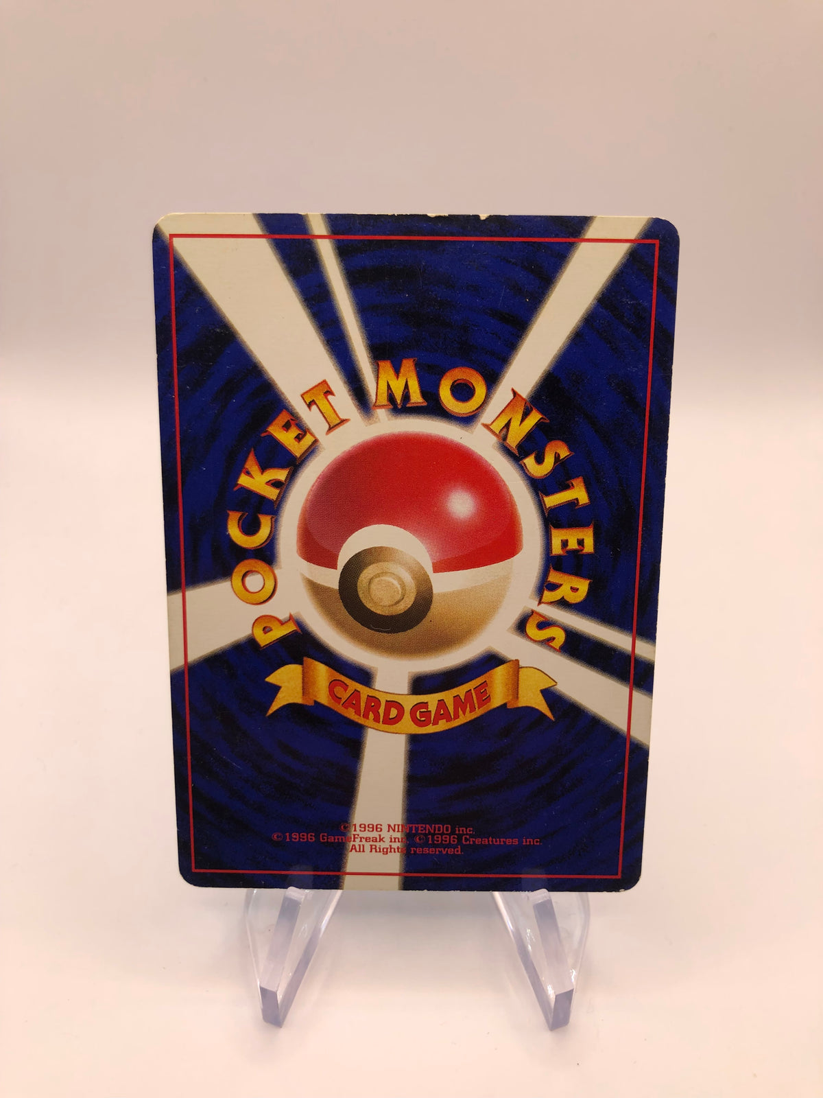 Pokemon Karte Holo Quappo No.62 Japanisch