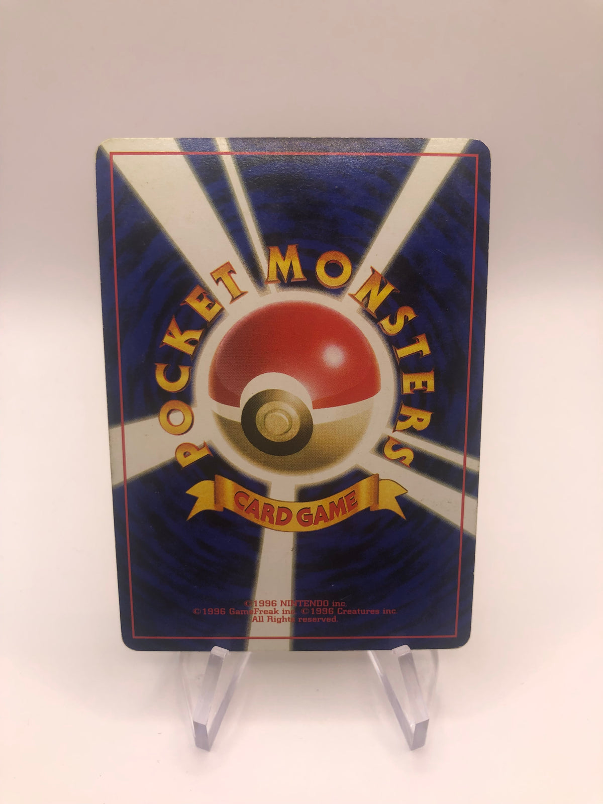 Pokemon Karte Holo Lektrobal No.101 Japanisch