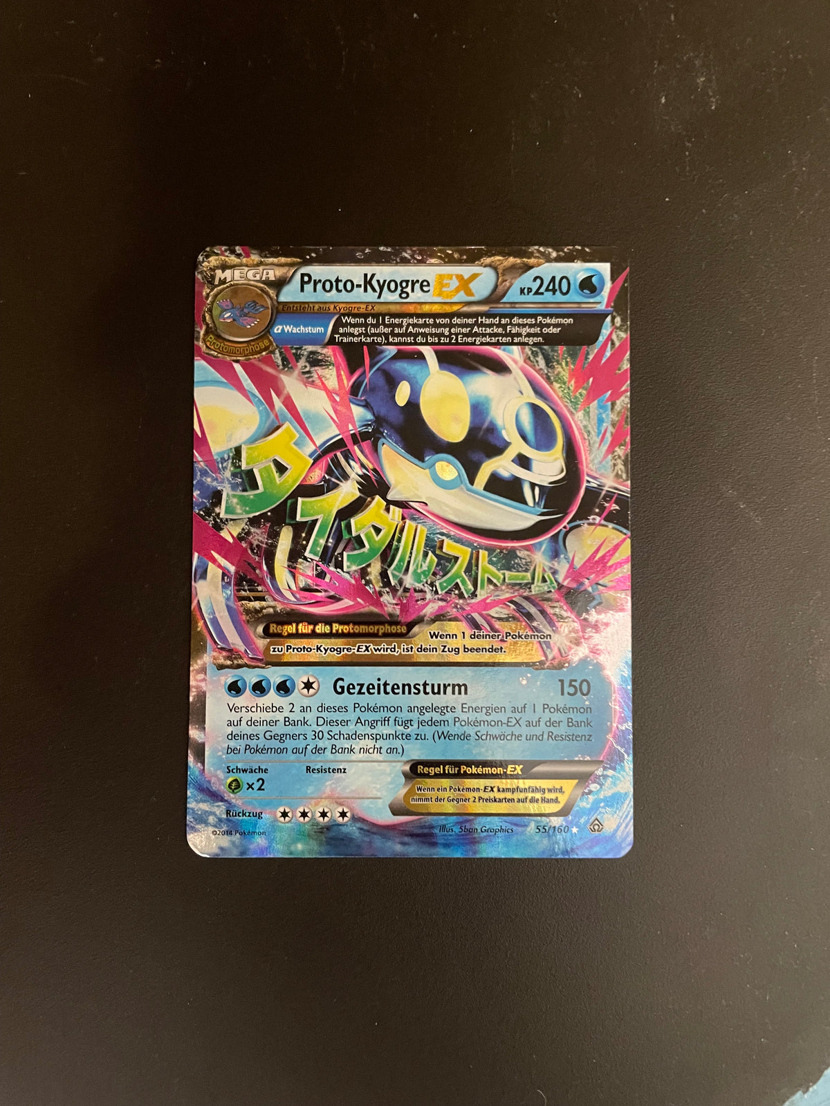 Pokemon Karte EX Mega Proto-Kyogre 55/160 Deutsch