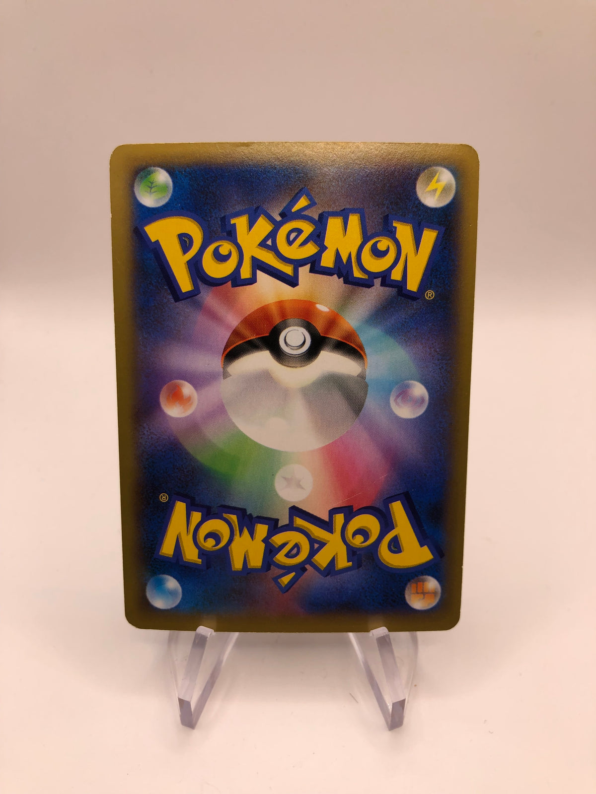 Pokemon Karten Ex Fullart Glurak 81/80 Japanisch