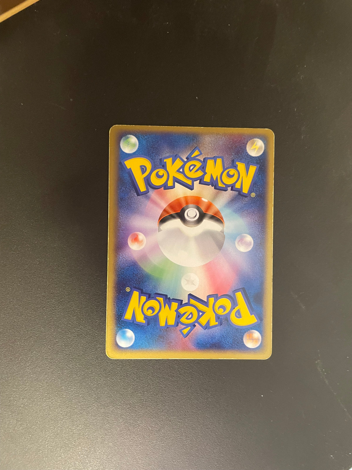 Pokemon Karte ex Vulnona 18/83 Japanisch