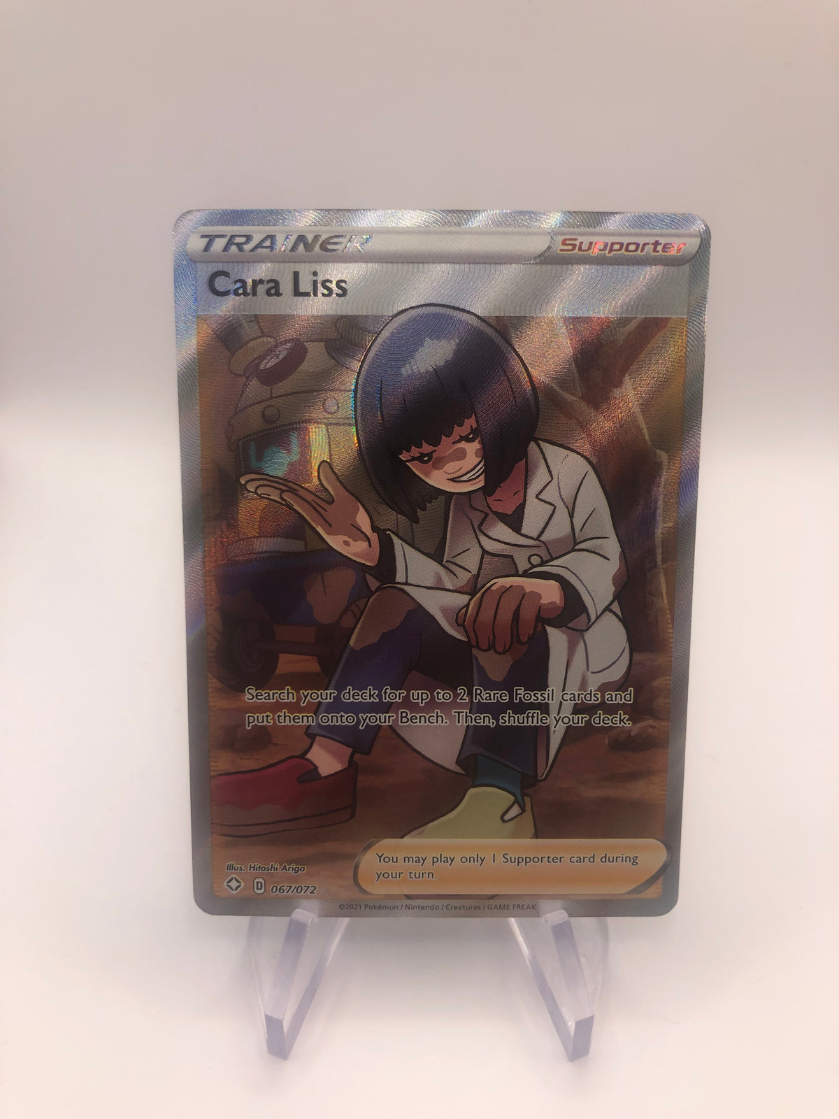 Pokemon Karte Trainer Petra Fakt 67/72 Englisch