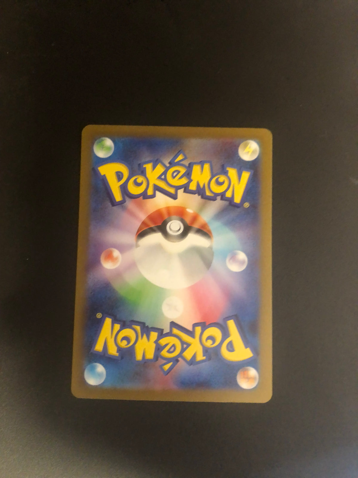 Pokemon Karte Ex Glurak 125/108 Japanisch