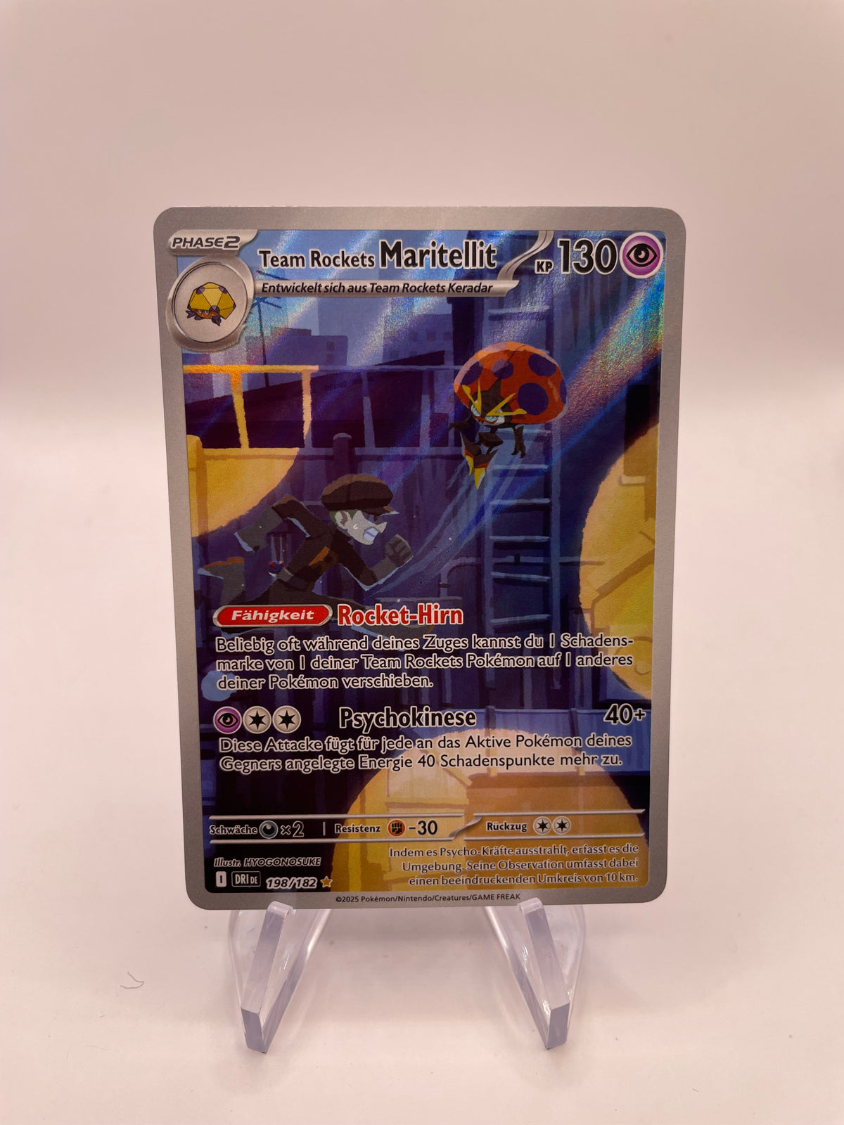 Pokémon Karte Art Rare Maritellit 198/182 Deutsch