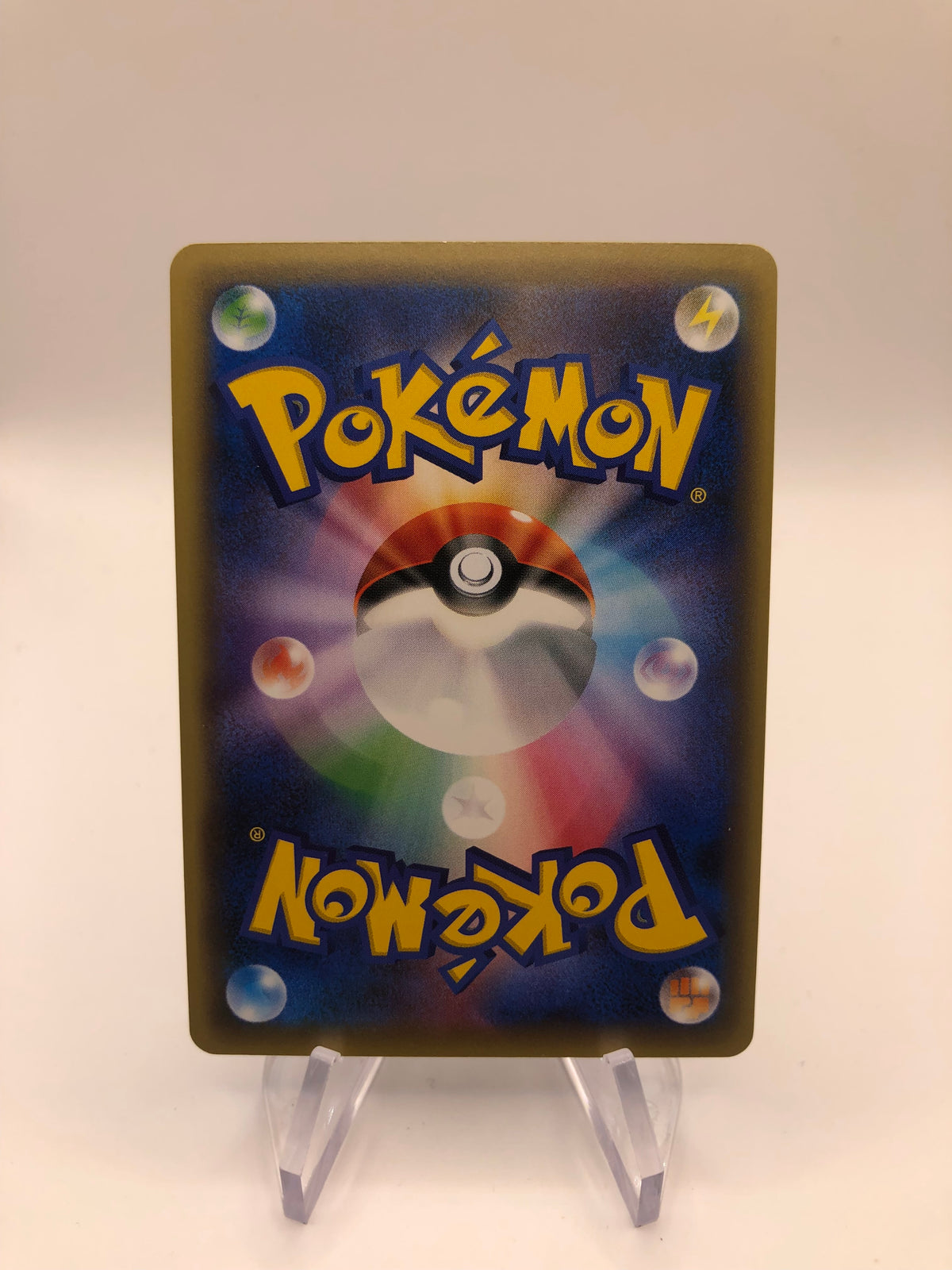 Pokemon Karte Ex Shaymin 98/131 Japanisch