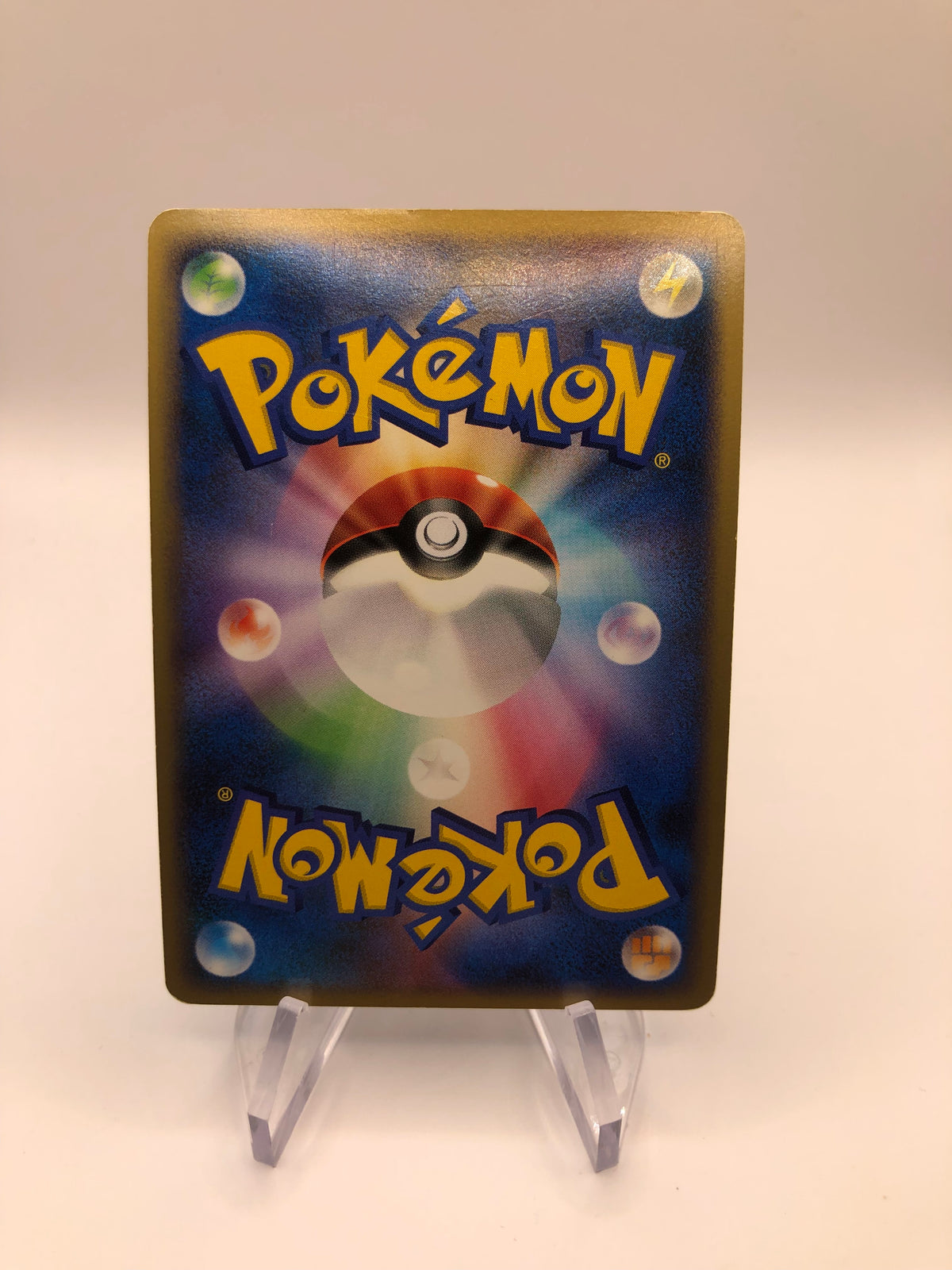 Pokemon Karte Holo Weavile 61/96 Japanisch