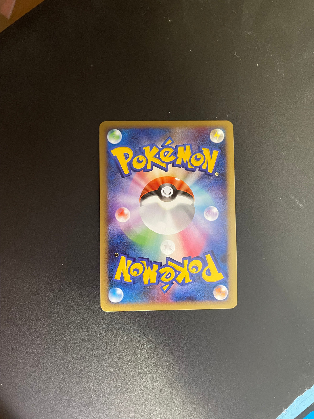 Pokemon Karte Lv.X Pioandragi 60/96 Japanisch