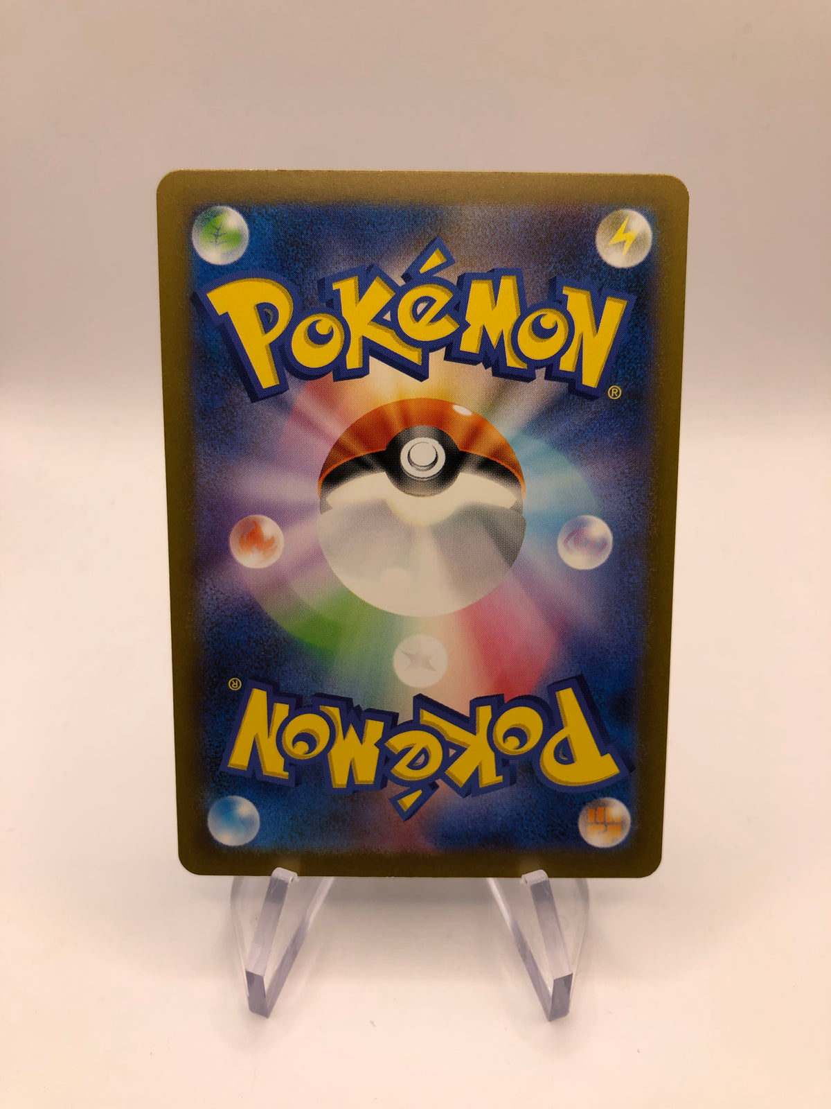 Pokemon Karte Art-Rare Mewtu 183/165 Japanisch
