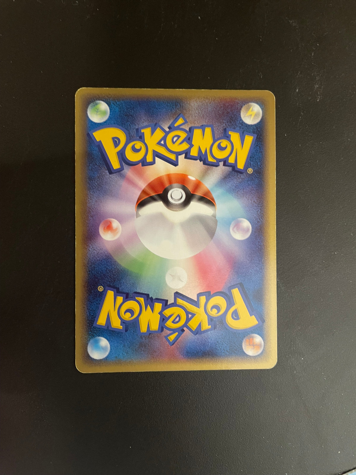 Pokemon Karte Ex Scherox 96/106 Japanisch