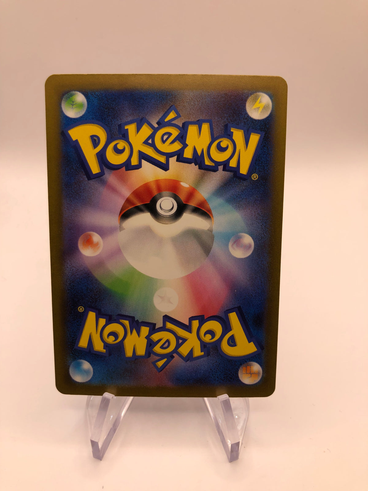Pokemon Karte Mewtu 14/32 Deutsch