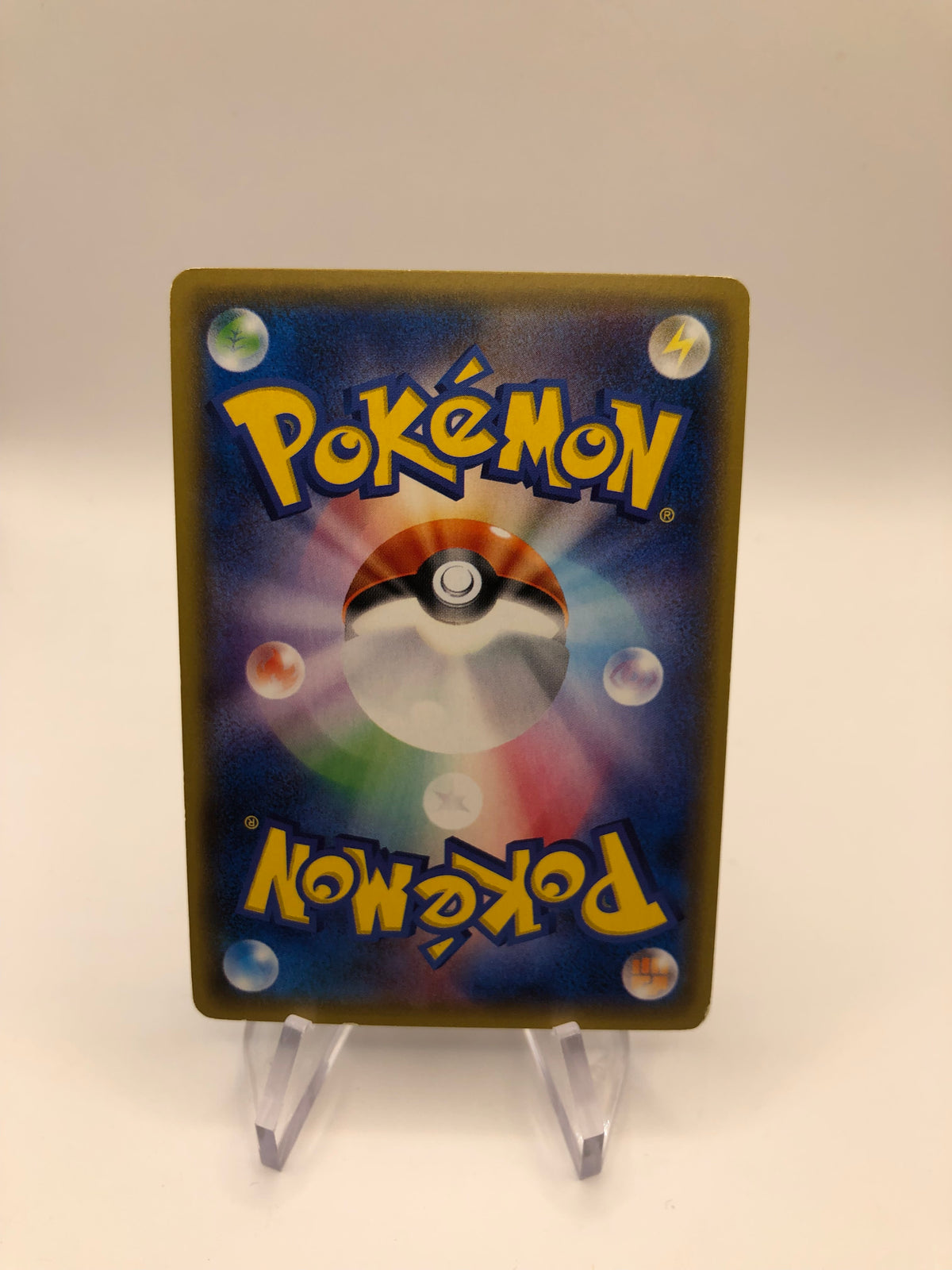 Pokemon Karte Ex M Tohaido 178/171 Japanisch