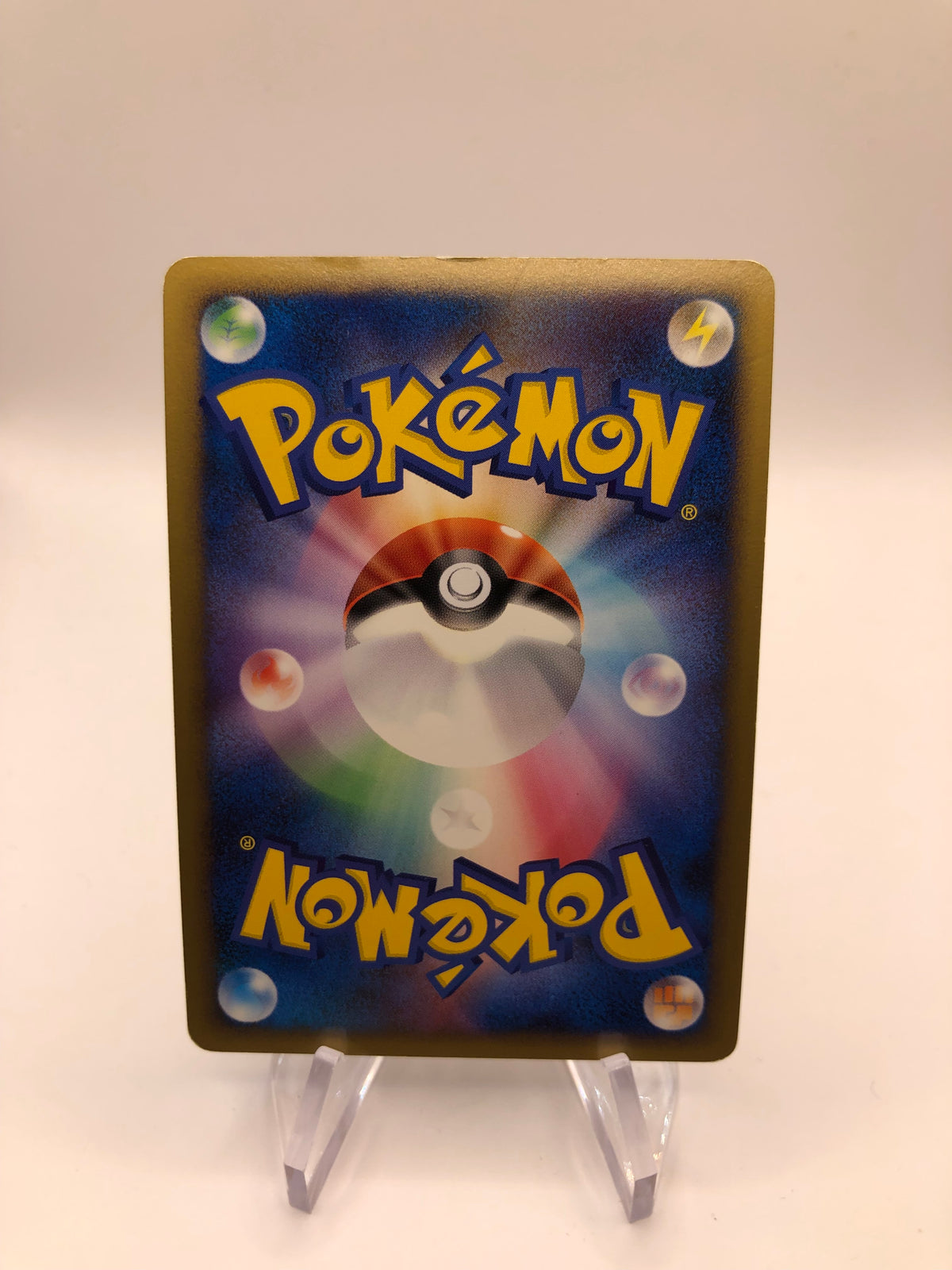 Pokemon Karten Holo Riolu 8/12 Japanisch