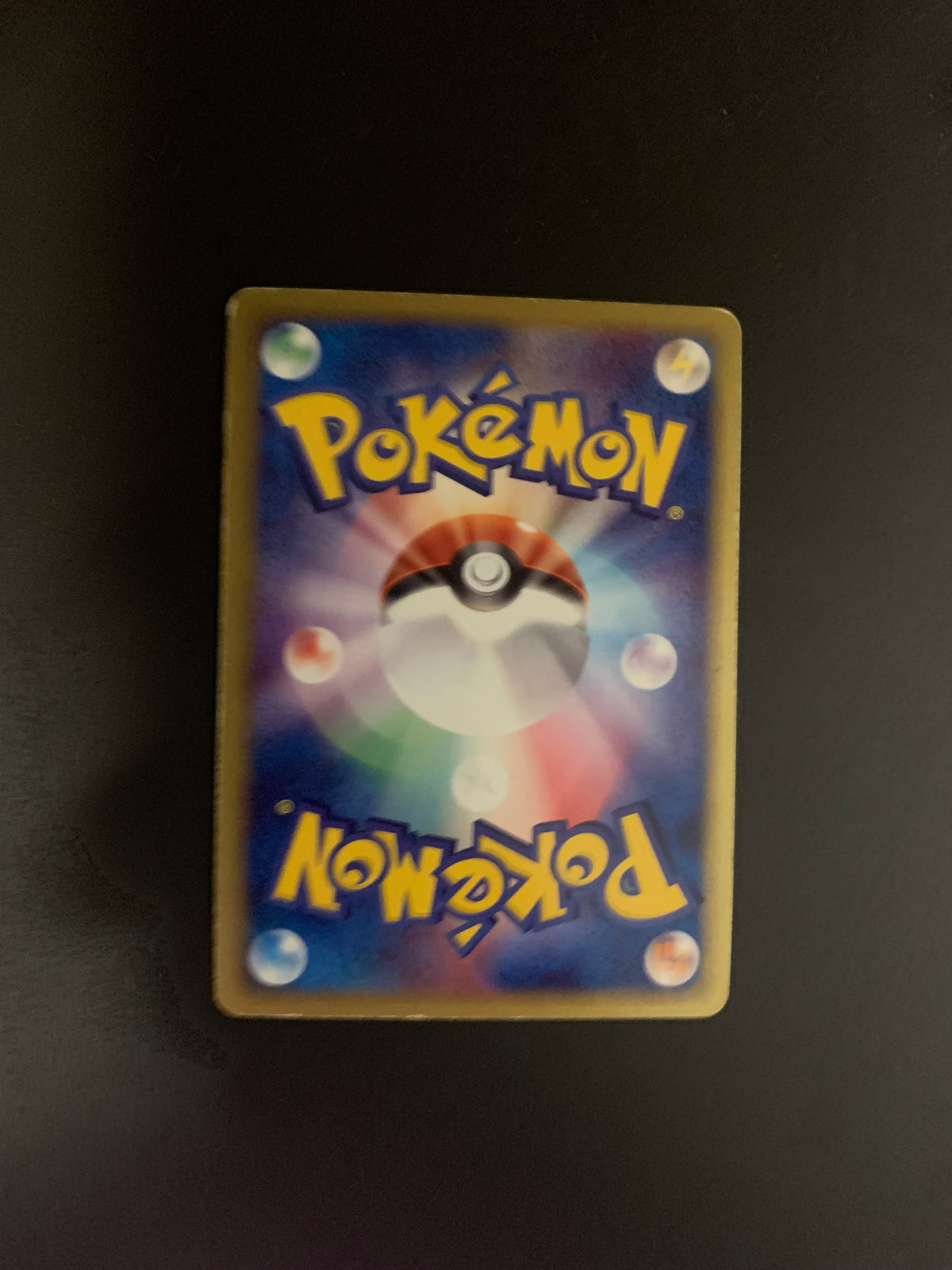 Pokemon Karte EX Nockchan 30/55 Japanisch