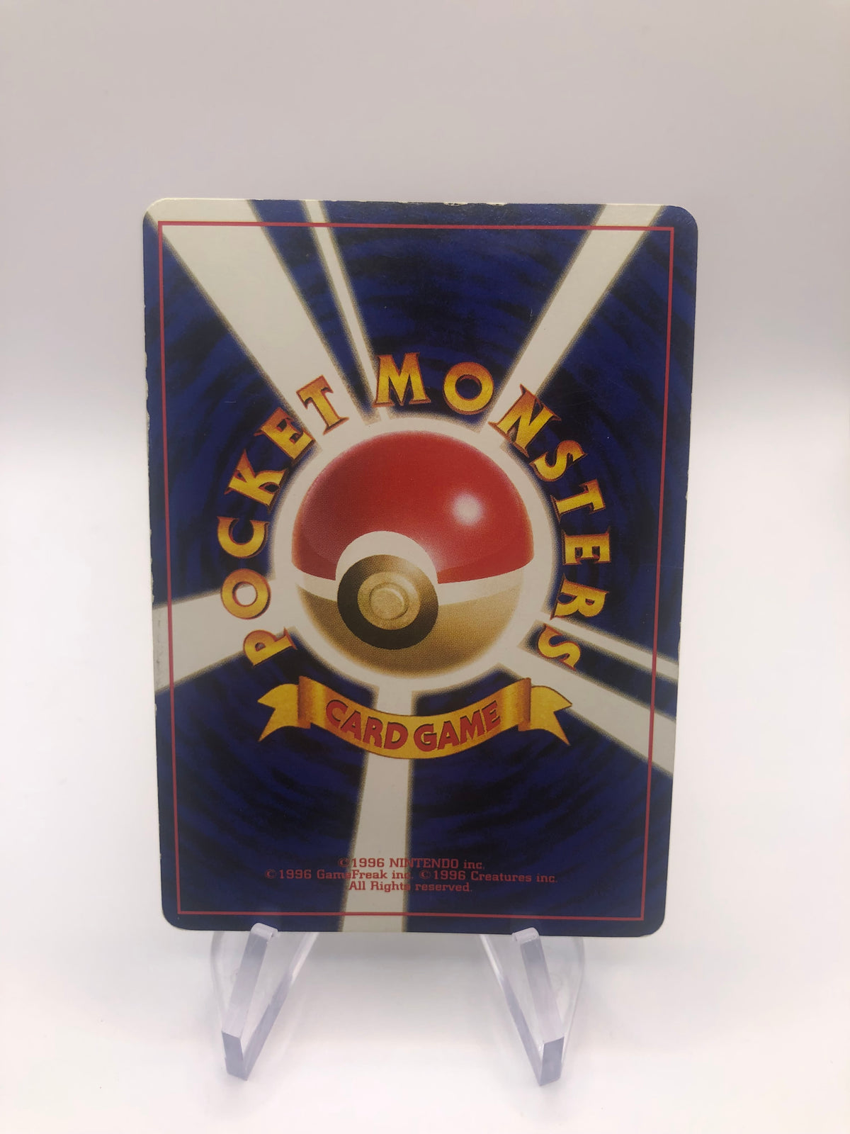 Pokemon Karte Holo Rockets Überraschungsangriff Japanisch No.