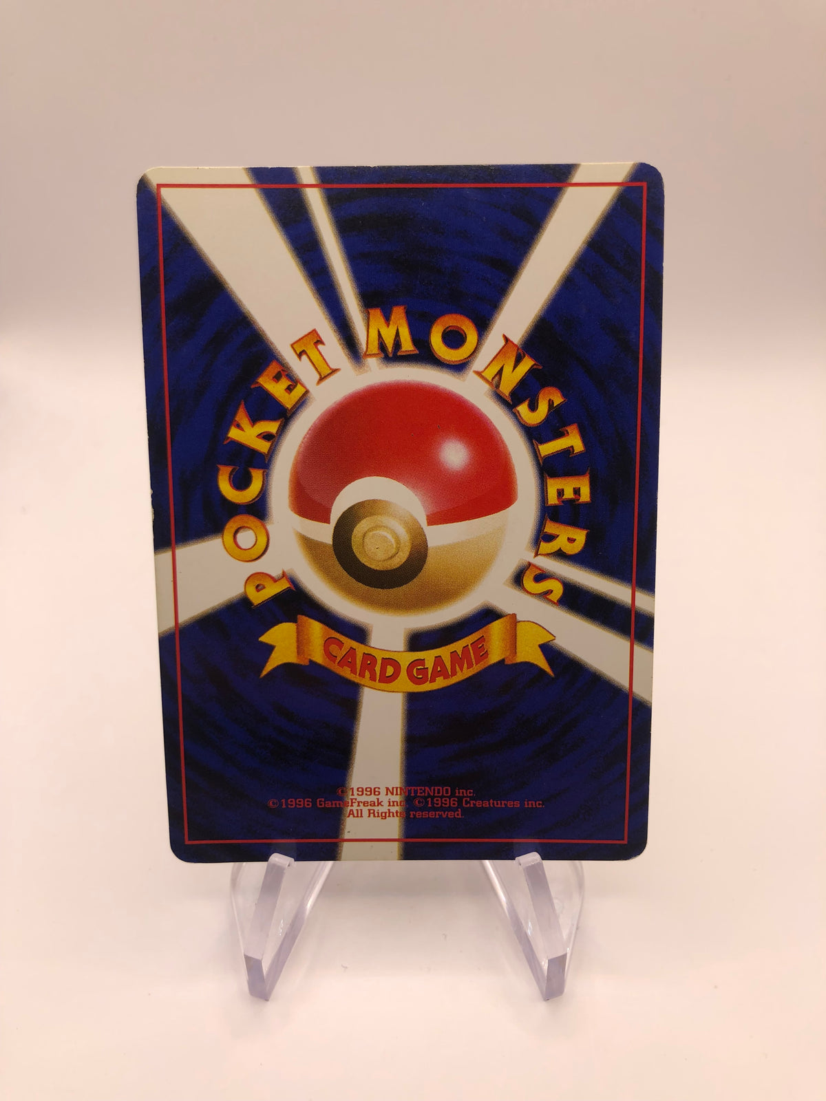 Pokemon Karte Holo Machomei No.68 Japanisch